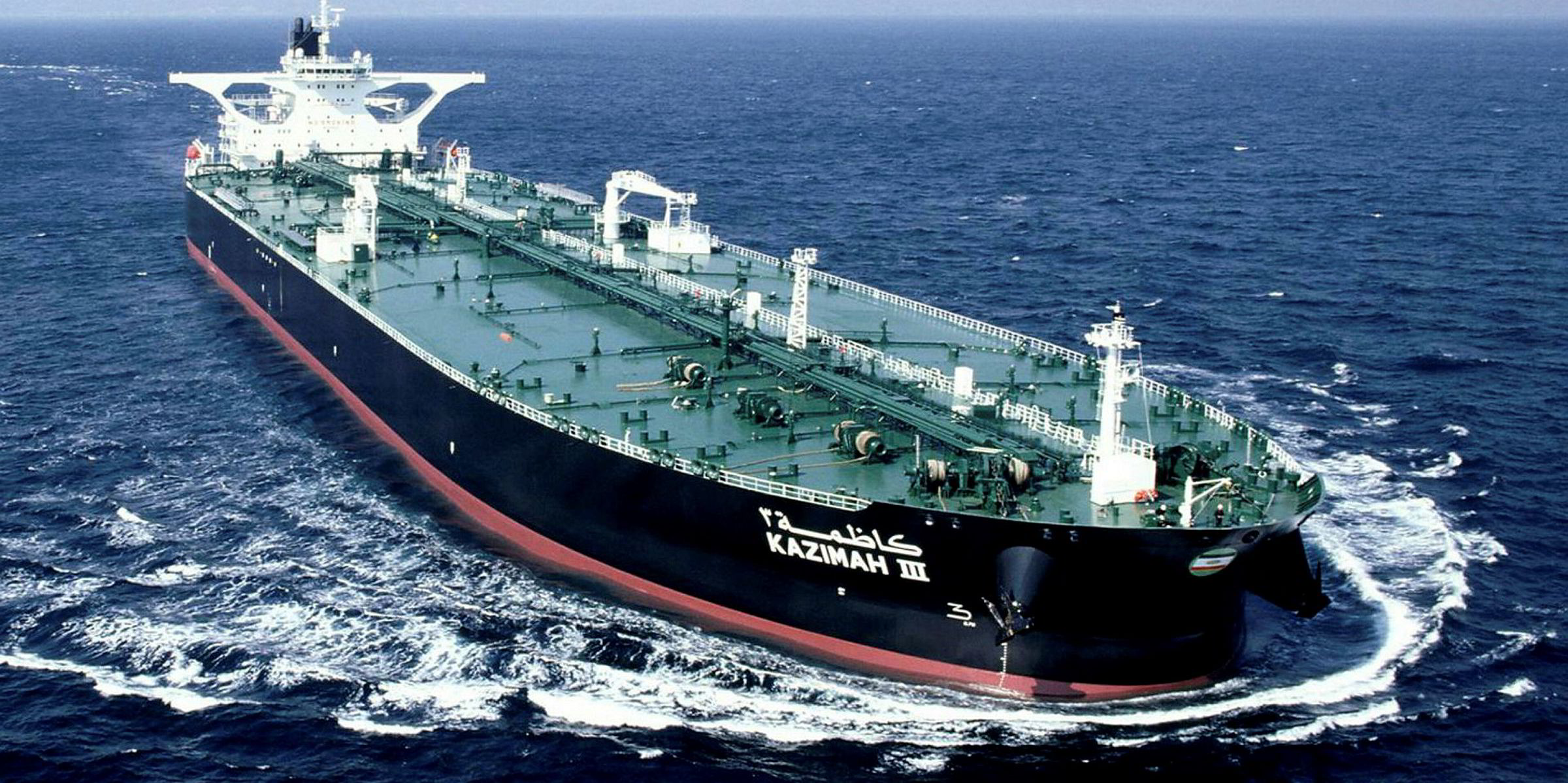 Kuwait Oil Tanker Co scraps second VLCC in quick succession TradeWinds