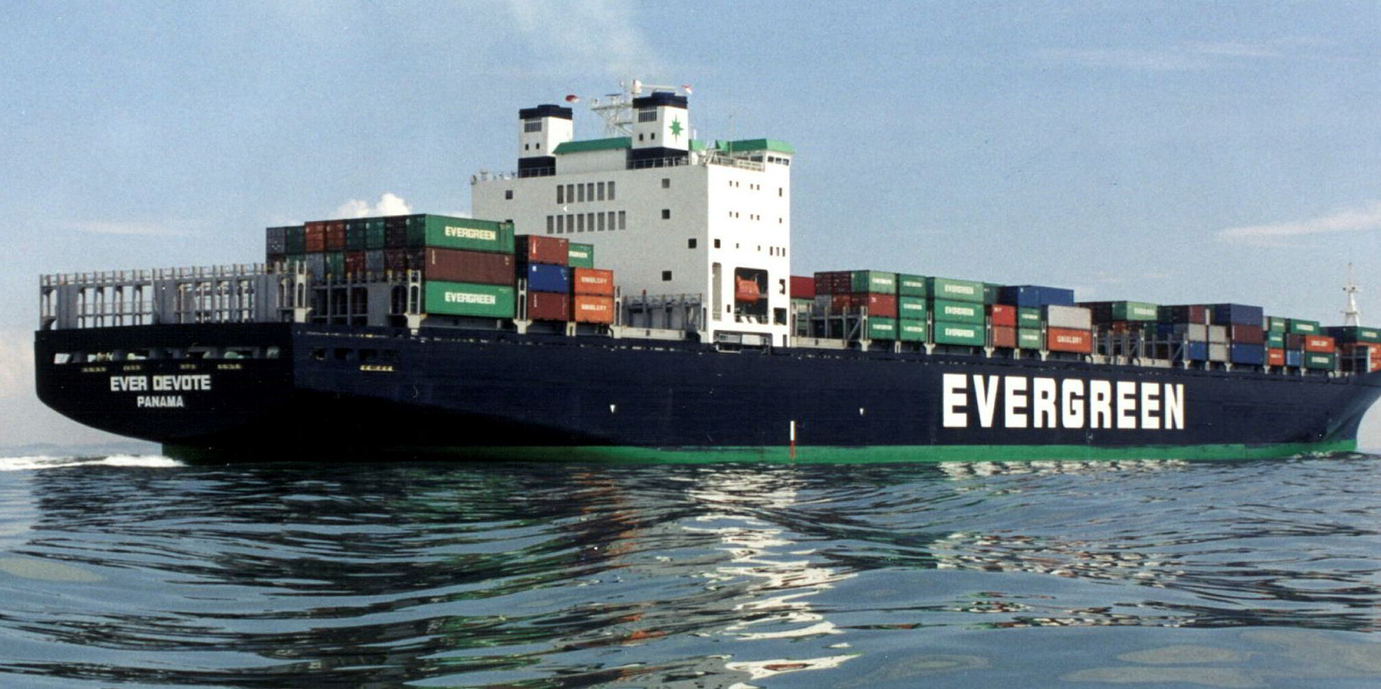 JP upgrades Evergreen Marine TradeWinds