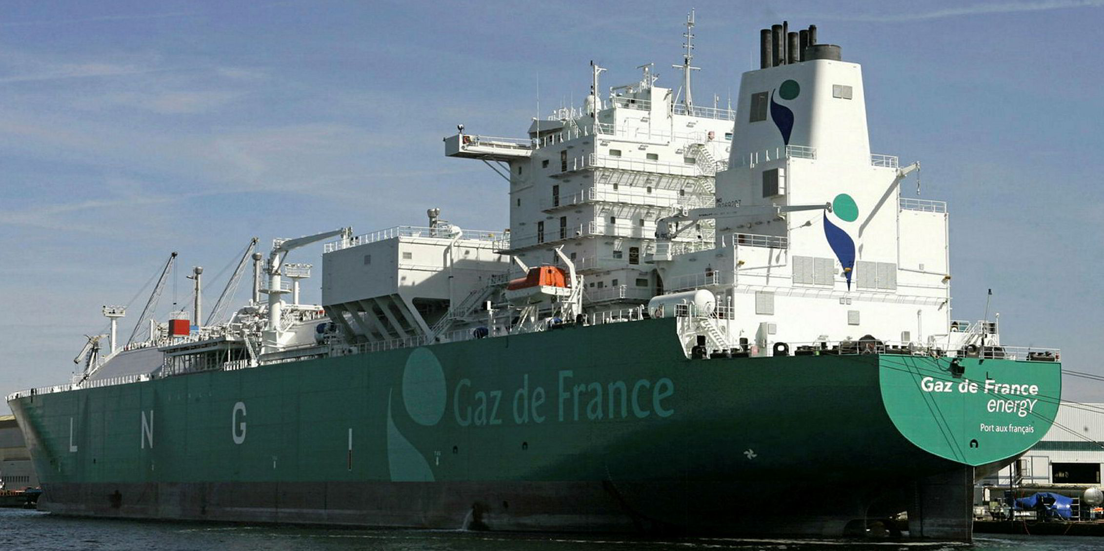 Panama imports first ever LNG cargo TradeWinds