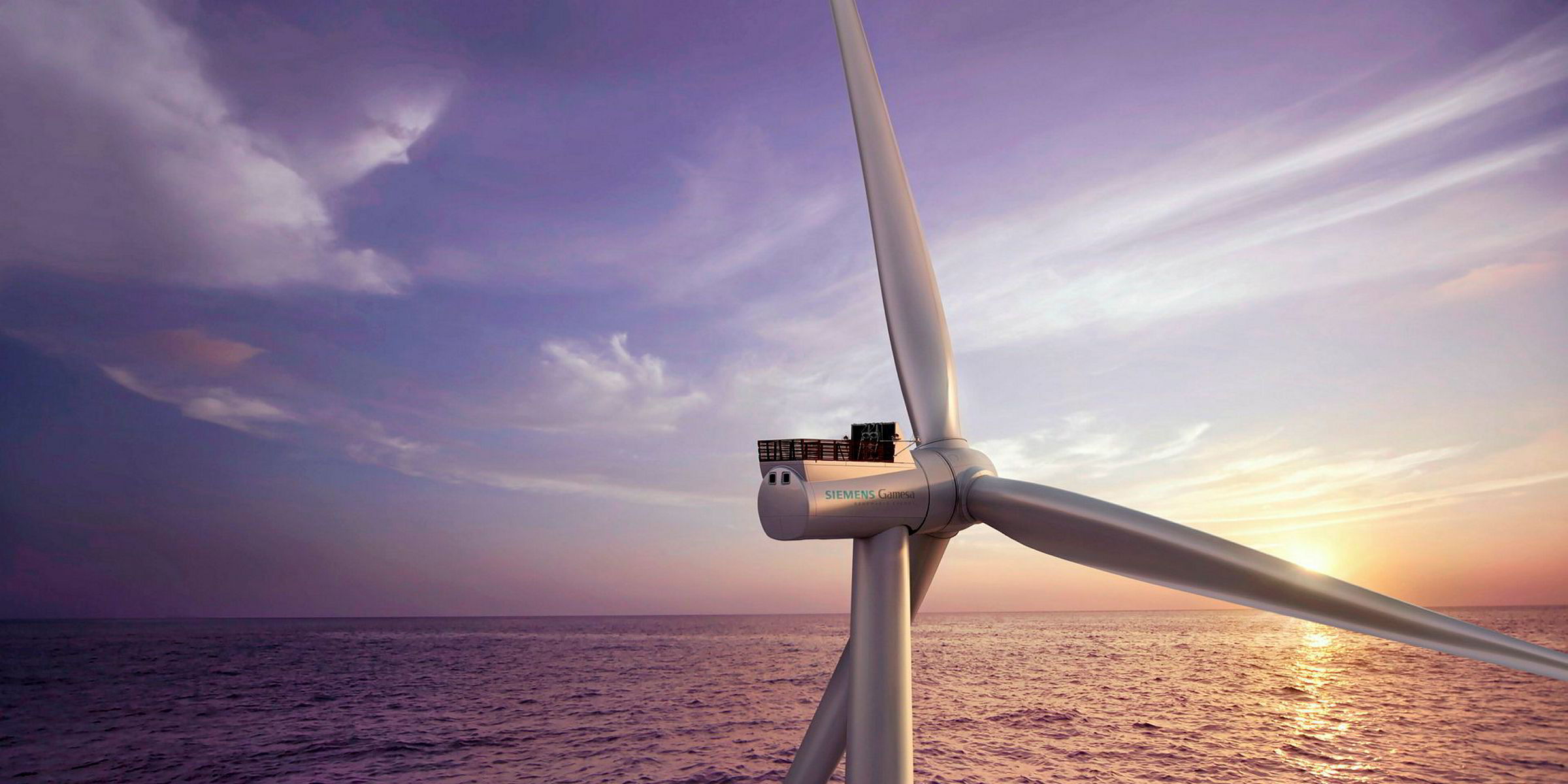 Siemens Gamesa signs MoU on Taiwan offshore supply chain | Recharge