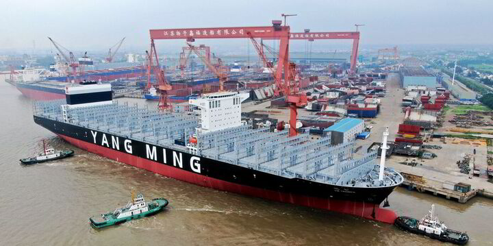 Yang Ming puts profits to work with purchase of 11,000-teu container ...