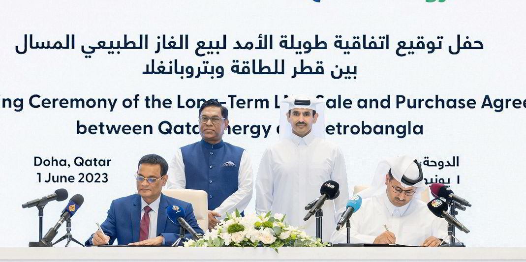 QatarEnergy signs long-term LNG supply deal with Bangladesh | Upstream ...