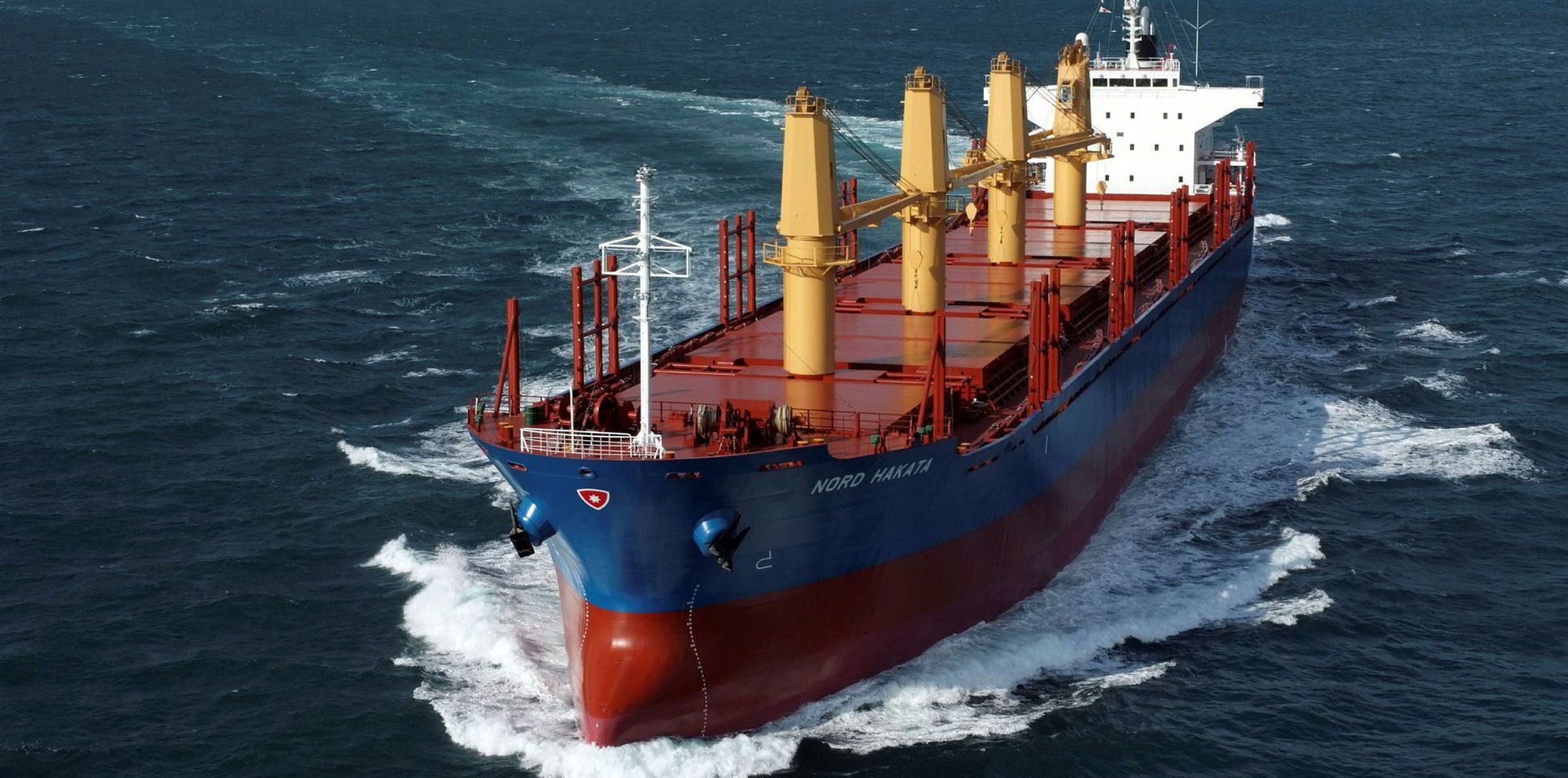 Handysize Bulker Shipowners Point To Tightening Market Tradewinds 2097