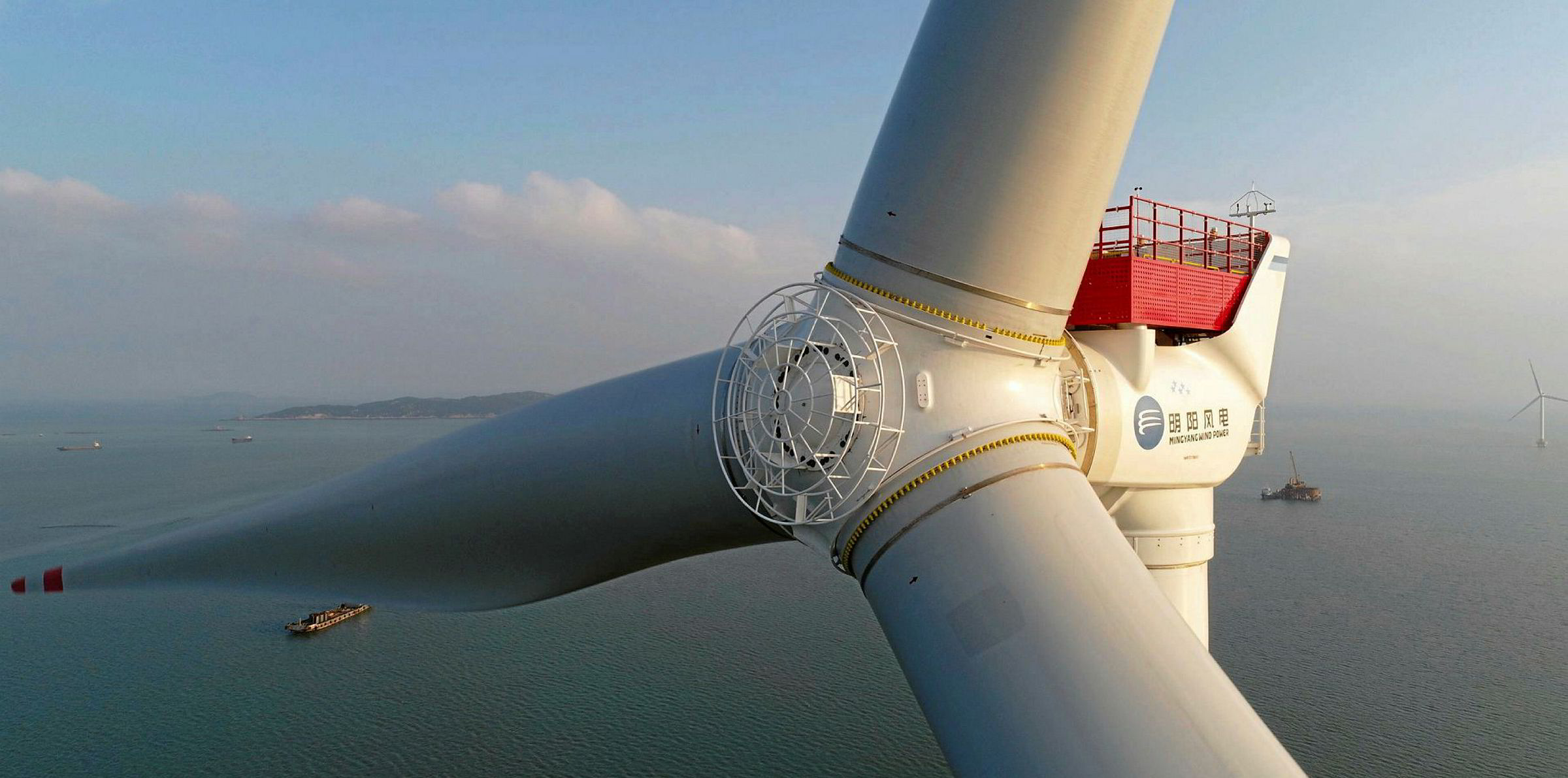 Ming Yang targets Europe as 11MW wind turbine raises bar for China