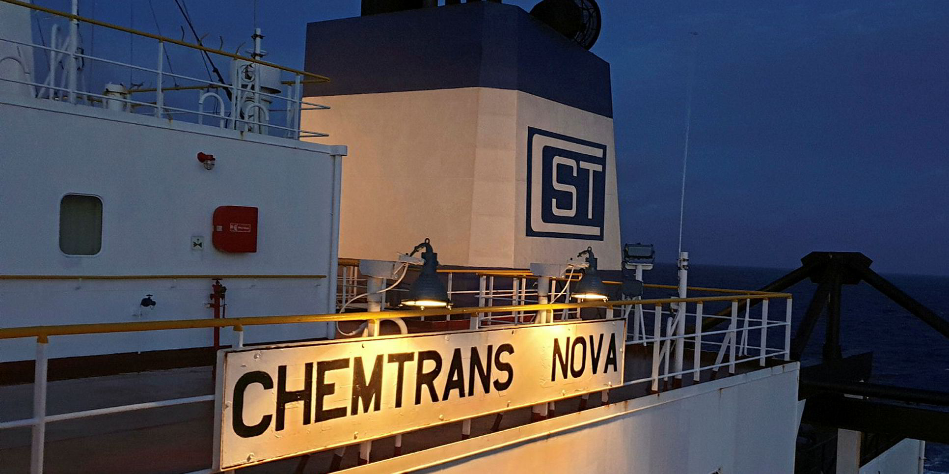 Chemikalien bounces back after tough time for German managers | TradeWinds
