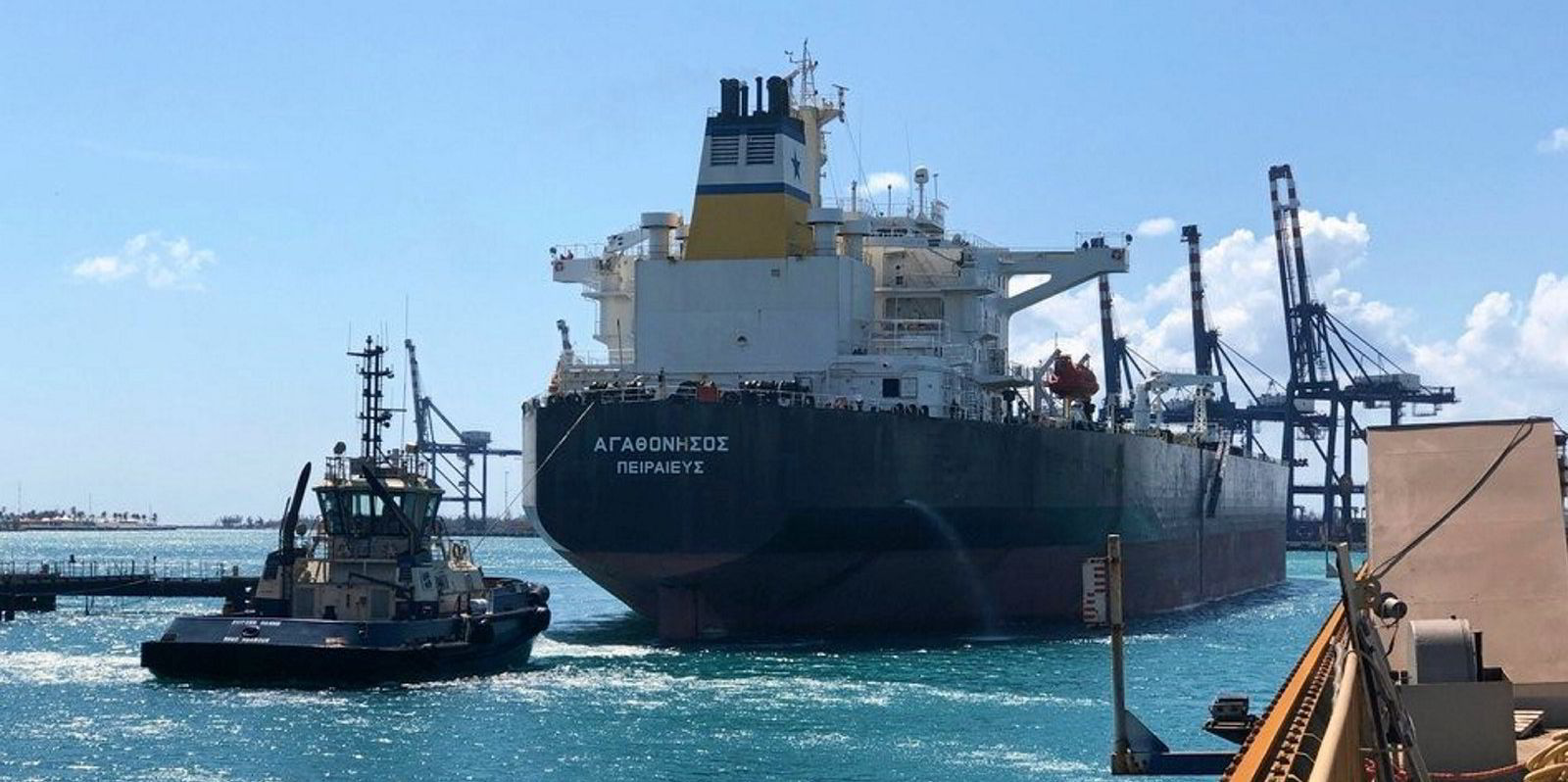 Eletson Tanker Fleet Shrinks Further With Sale Of Ship Quartet Tradewinds