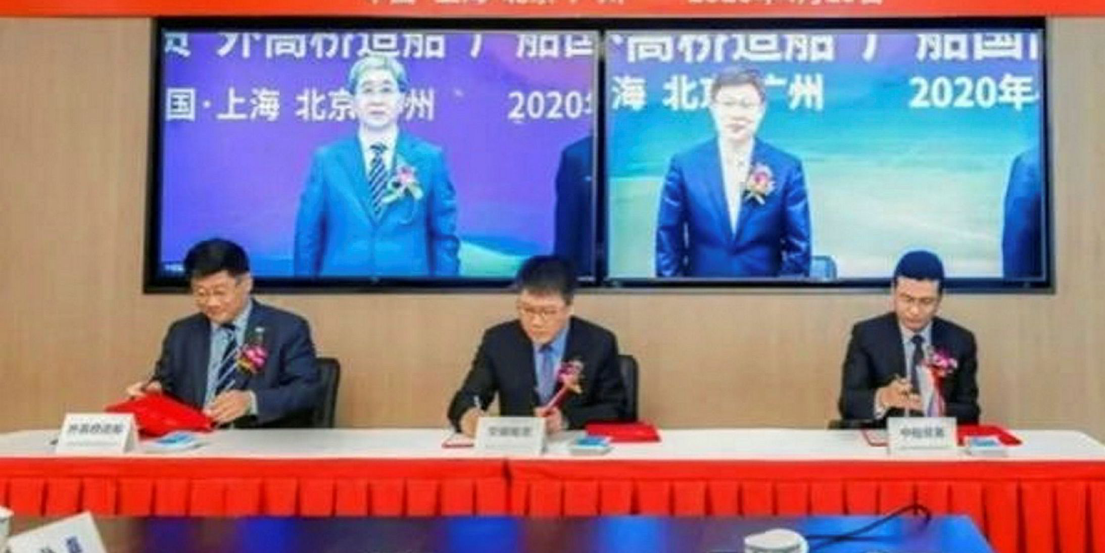 Bocomm Leasing inks Shell-backed order for LR2 tanker dozen | TradeWinds