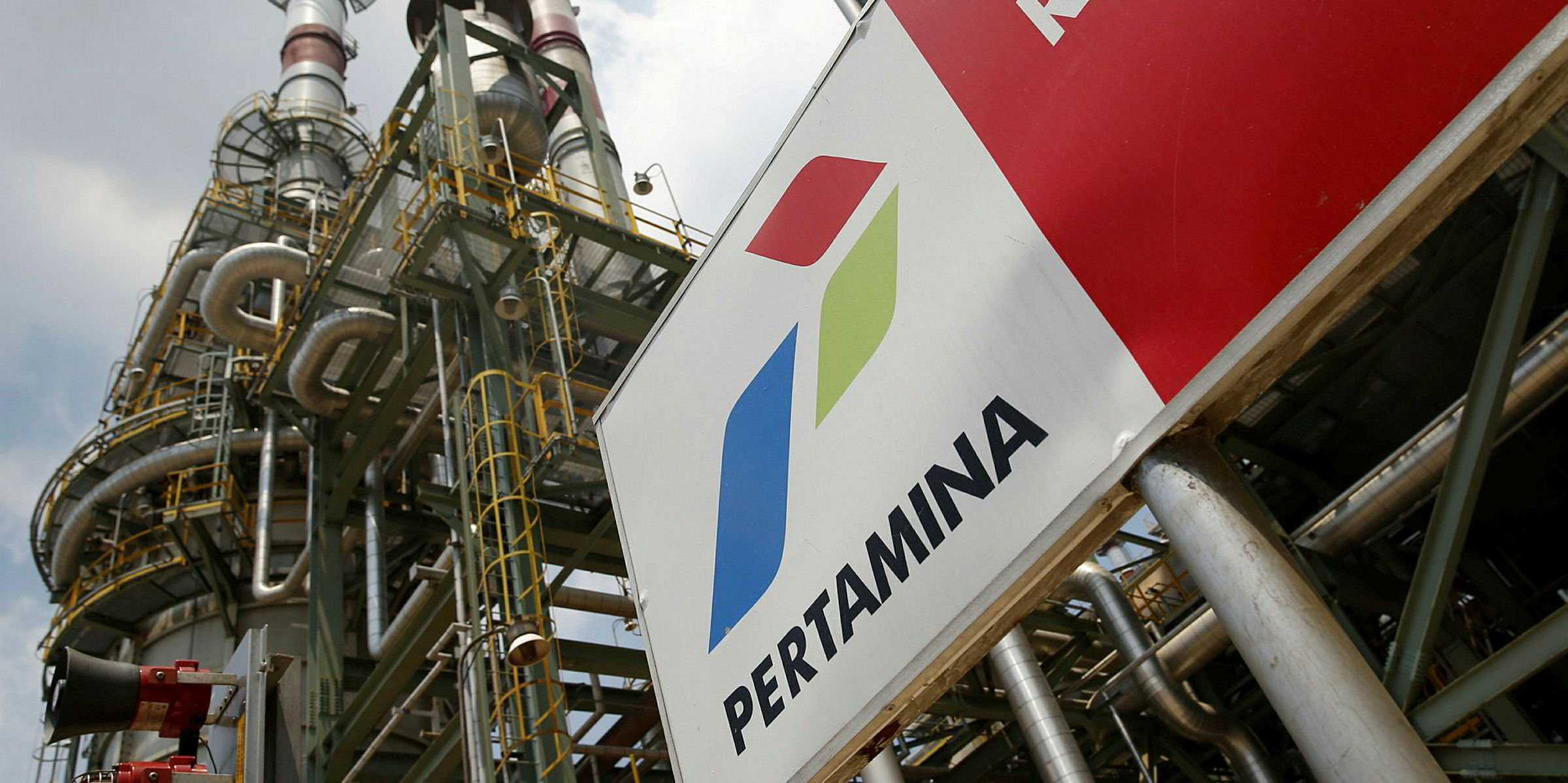 'Hit by triple shock' Indonesia's Pertamina slumps to