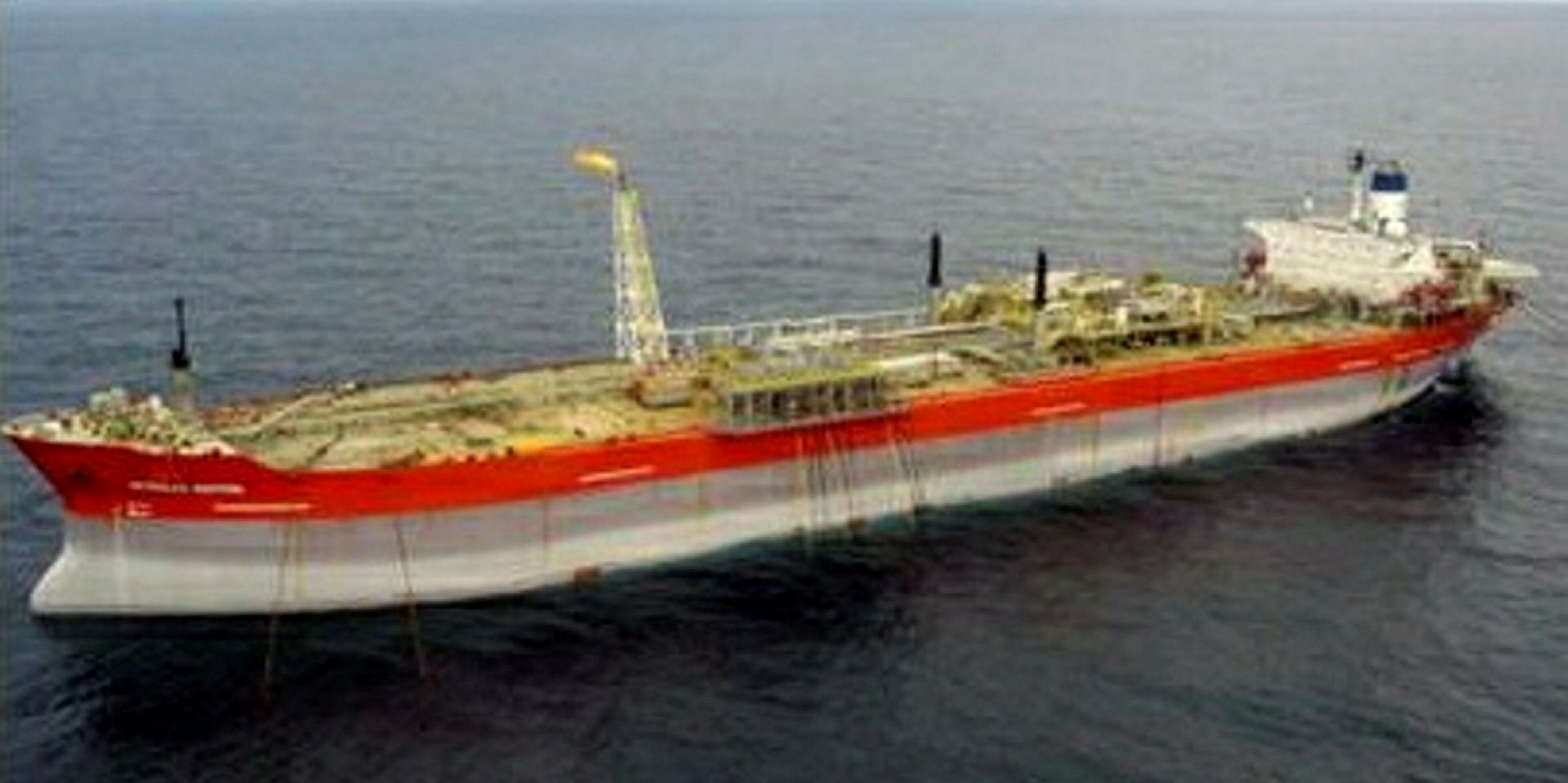 BW wins extension to floater deal off West Africa | Upstream Online