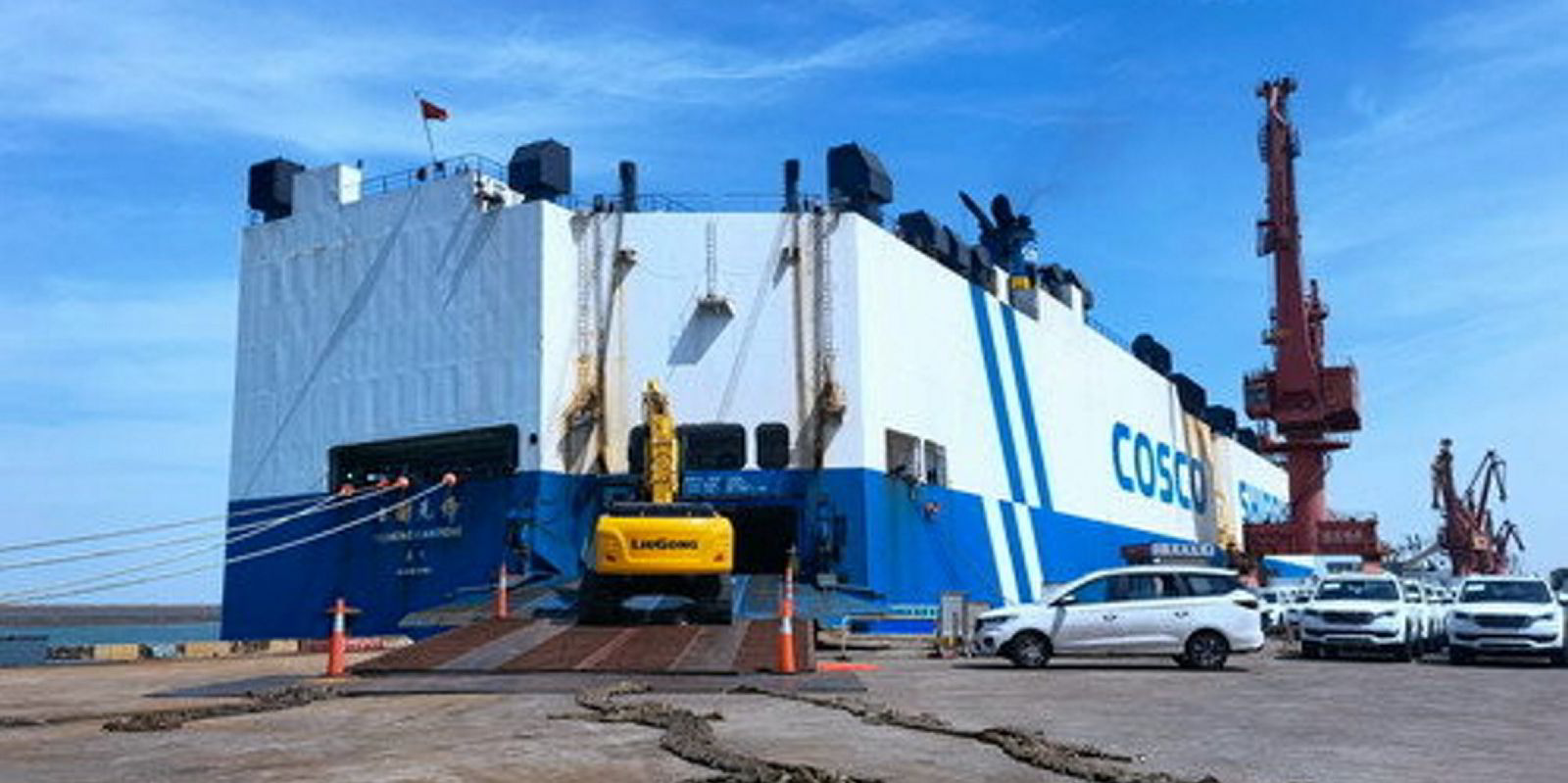 Big store car carrier