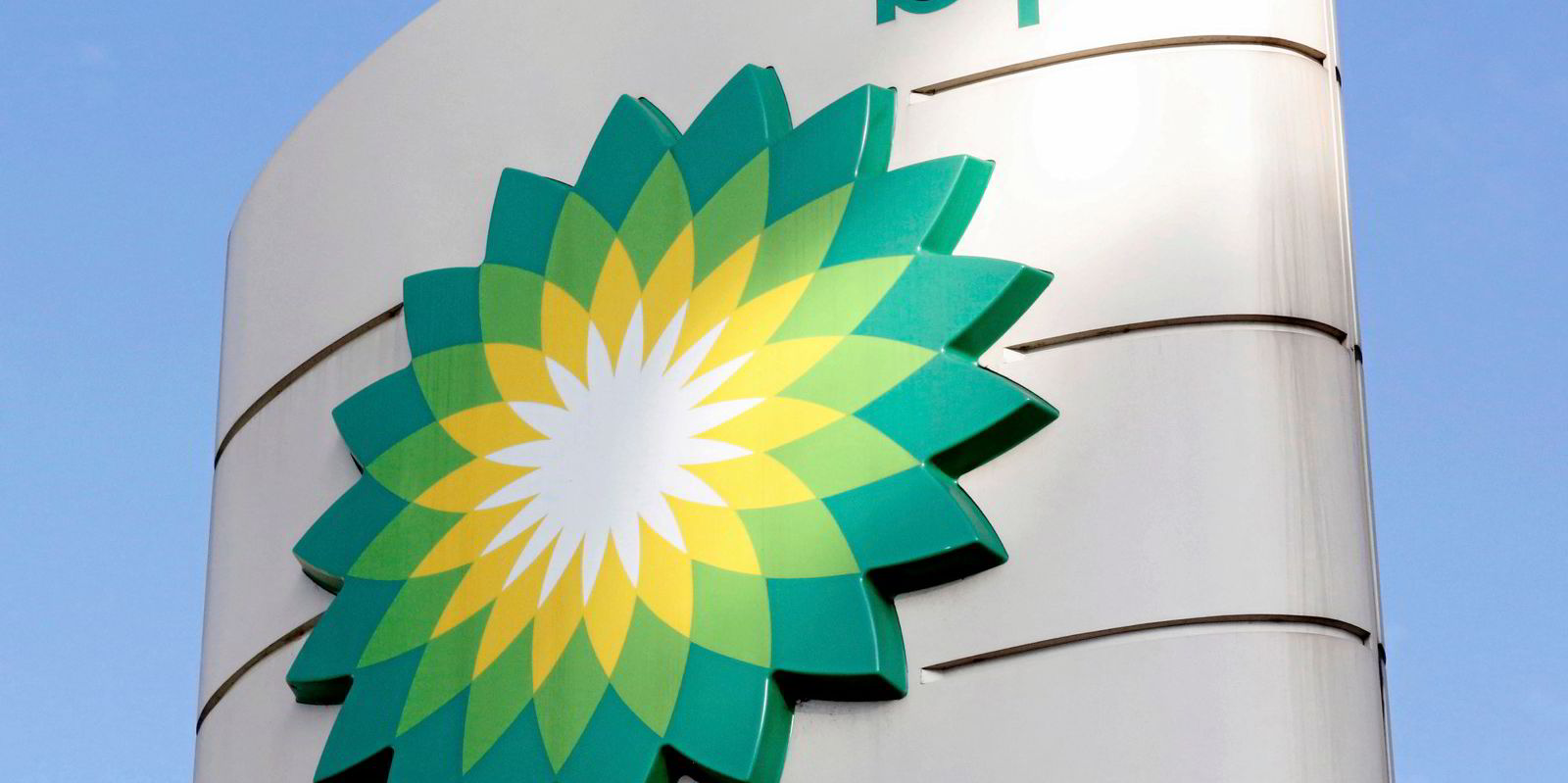 Oil Giant BP Adds Norway To Swelling Offshore Wind Ambitions | Upstream ...