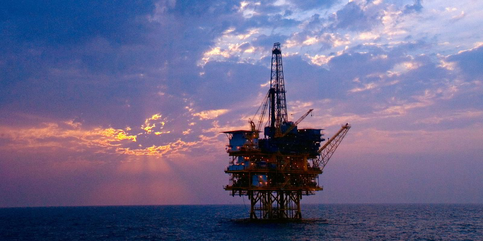 US offshore producer QuarterNorth Energy closing key office and plans