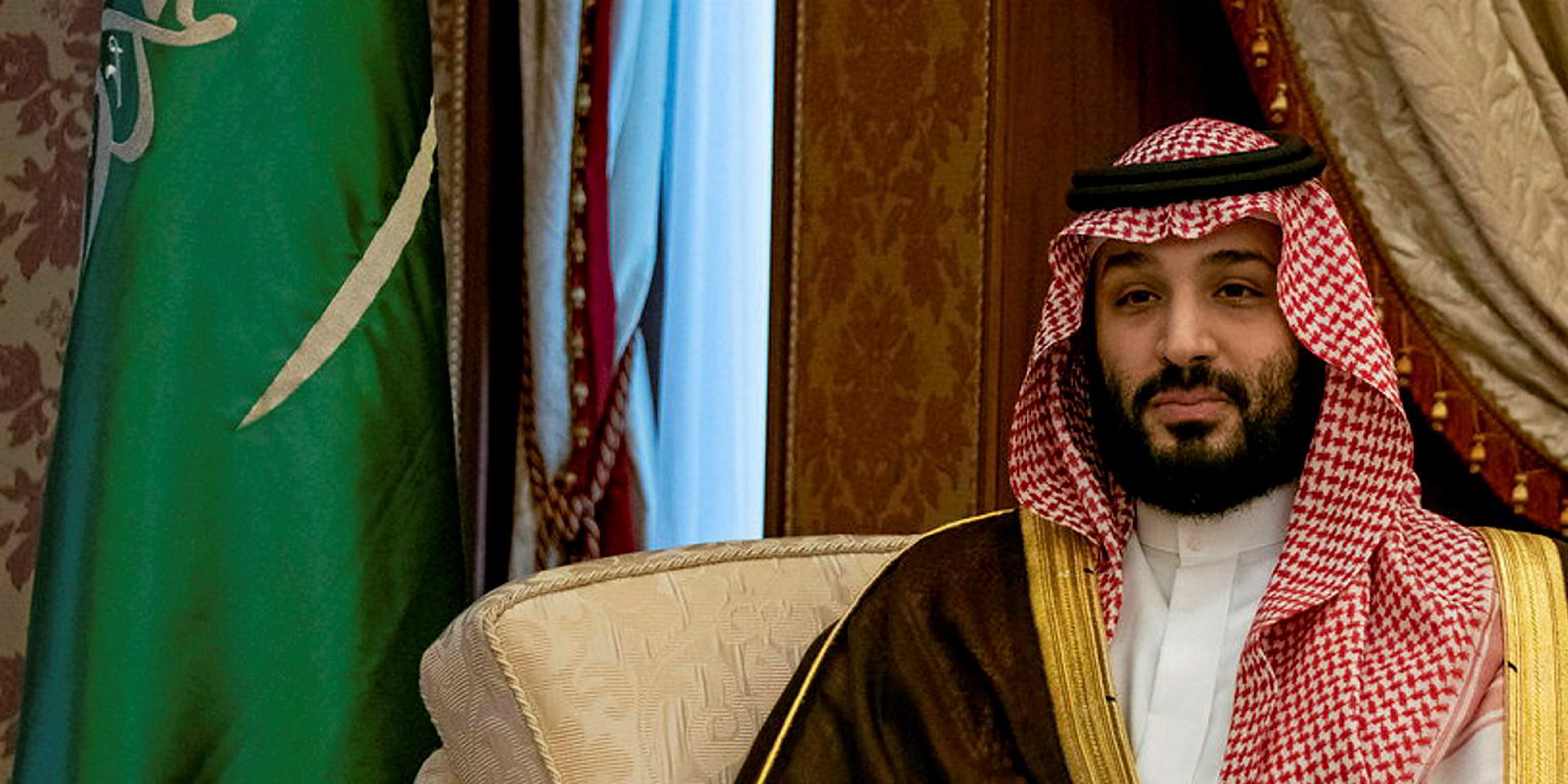 Norwegianowned firm seeks capital for 90 million Saudi Arabian salmon