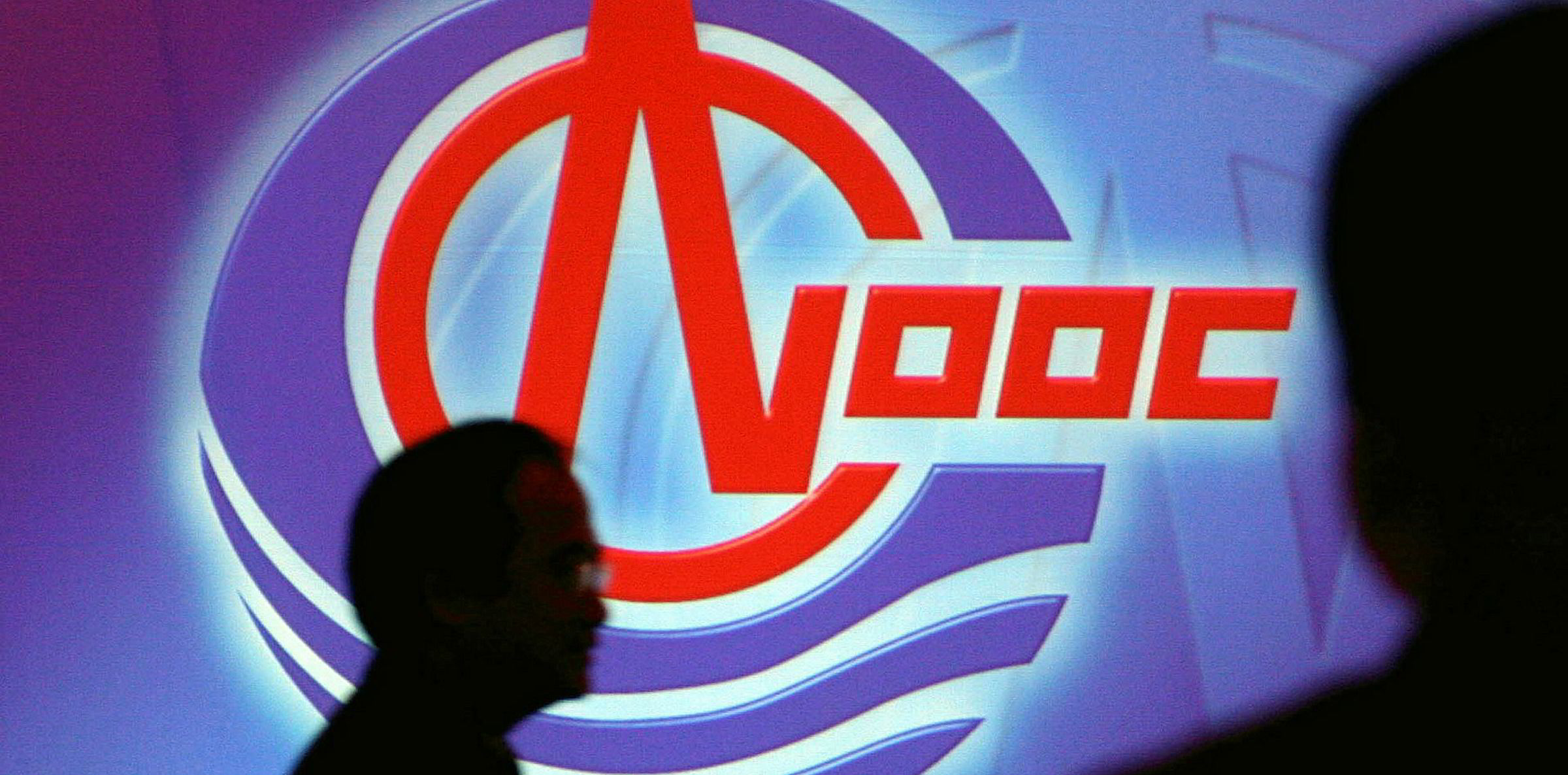 CNOOC's GuineaBissau entry confirmed Upstream Online