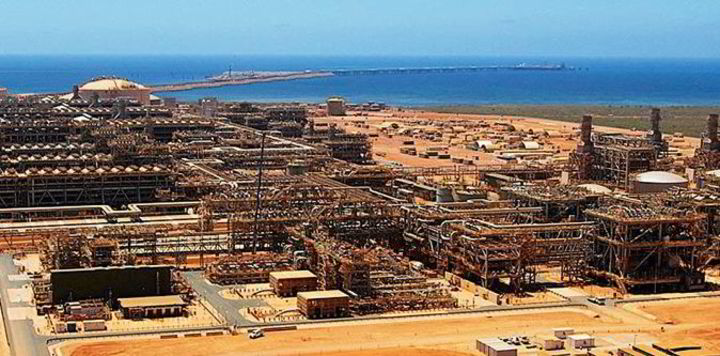 Australian liquefied natural gas import project cancelled - Vimarsana News