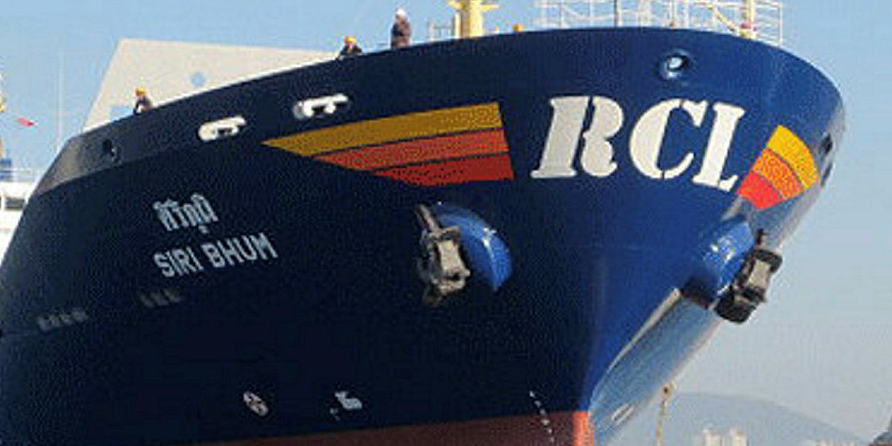 regional container lines | rcl port to – YGNR