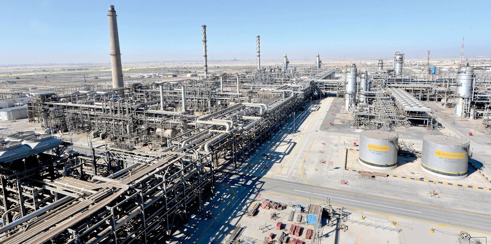 MENA region energy investment to exceed $805 billion through 2025 ...