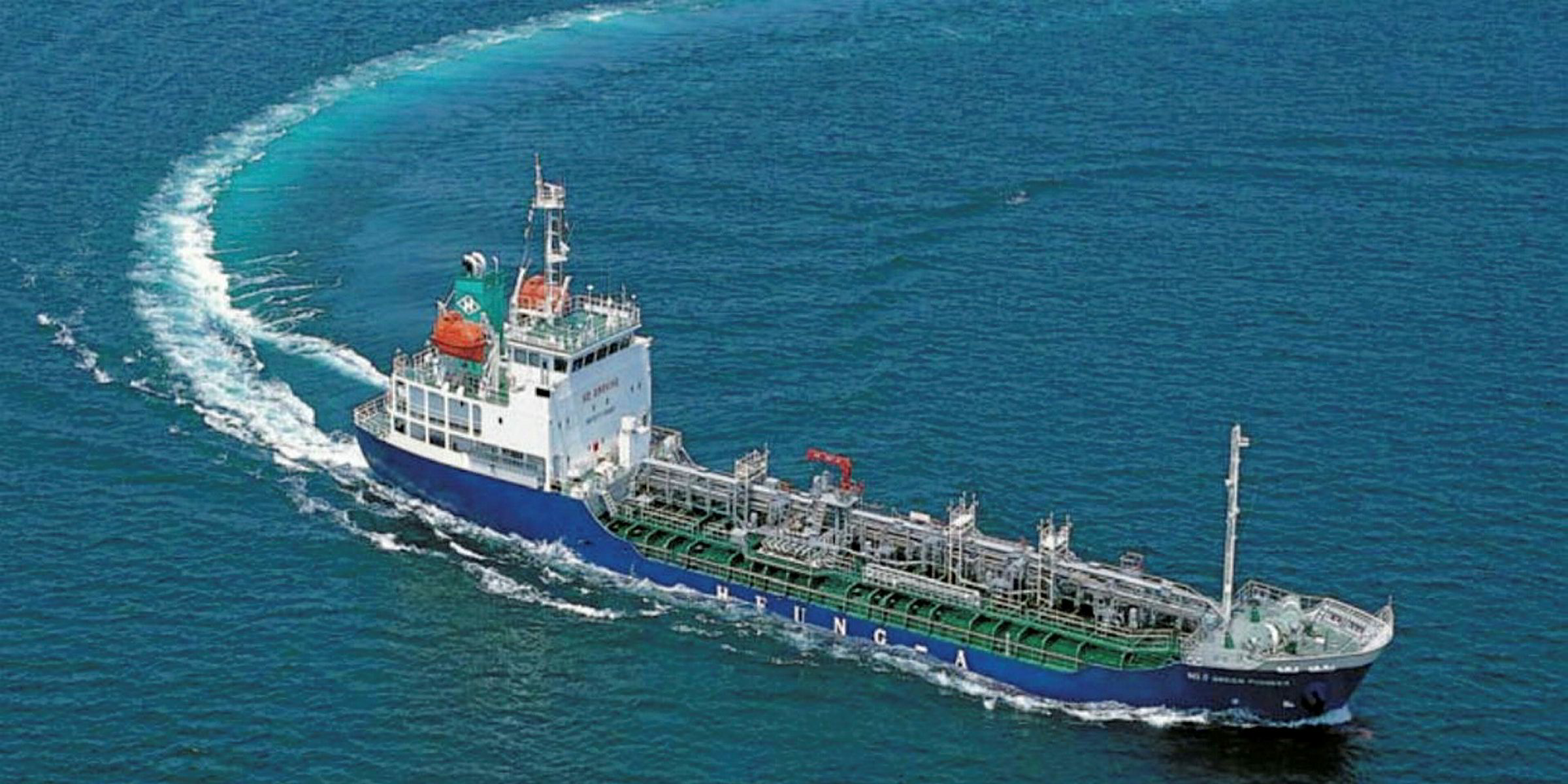 Heung a line tracking. Heung container line. Heung-a. Heung a line tracking. Heung a line tracking.