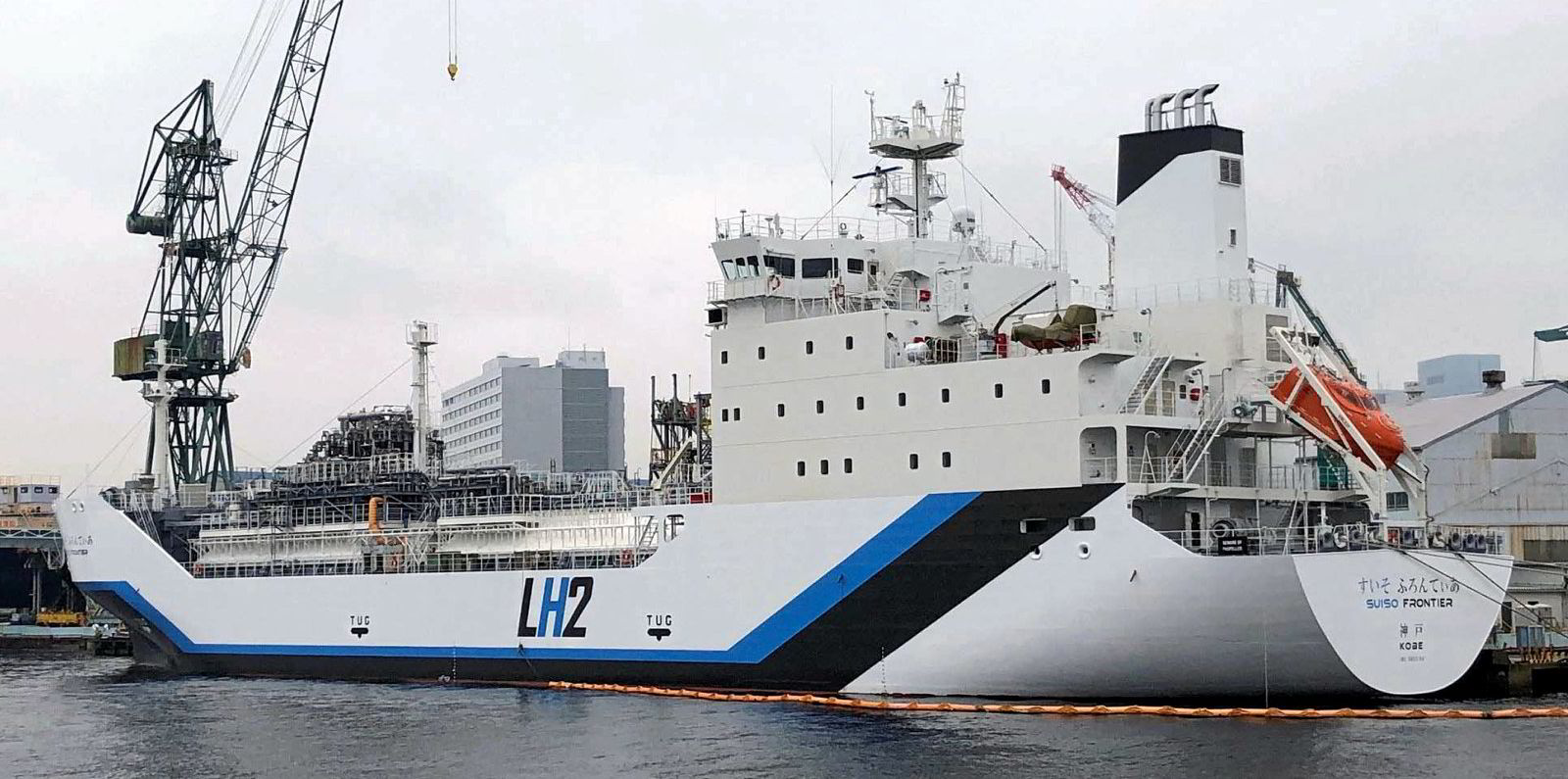 World's First Shipment Of Liquefied Hydrogen Set To Leave Australia For ...