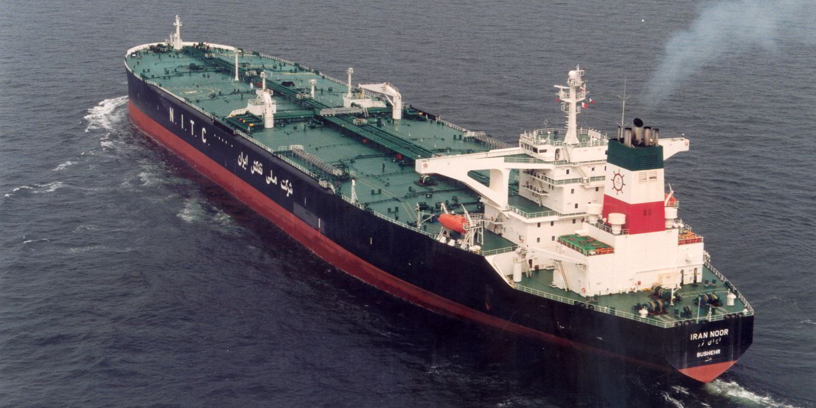 Crude tankers to benefit from lifting of Iranian oil sanctions | TradeWinds