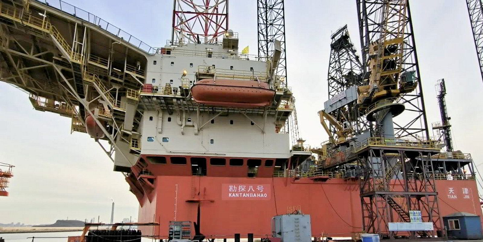 COSL buys more rigs, expands fleet as drilling demand soars Upstream