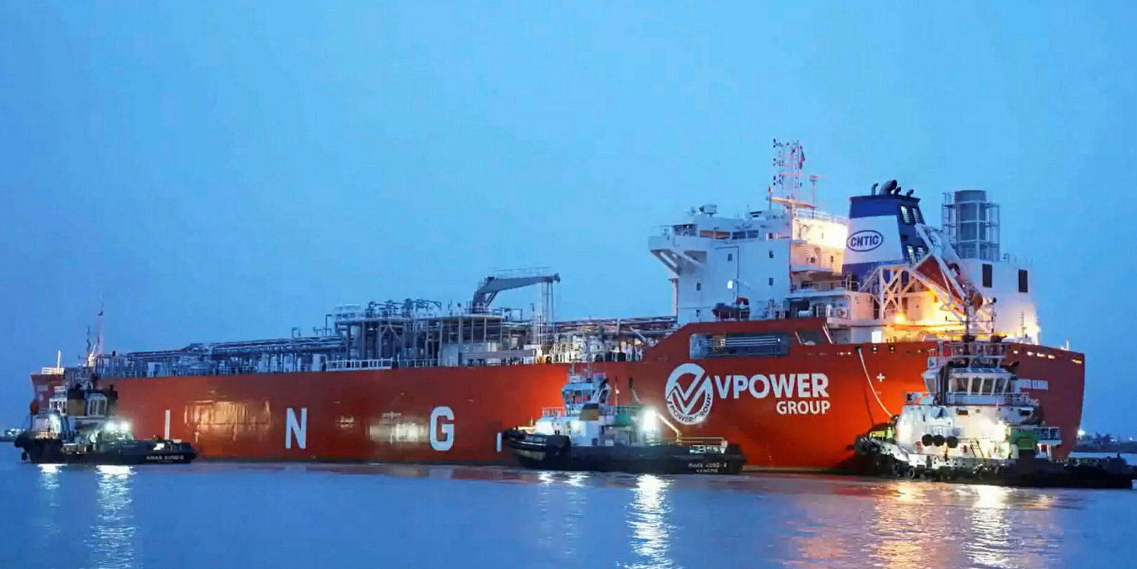 First LNG shiptoship operation completed in Myanmar TradeWinds