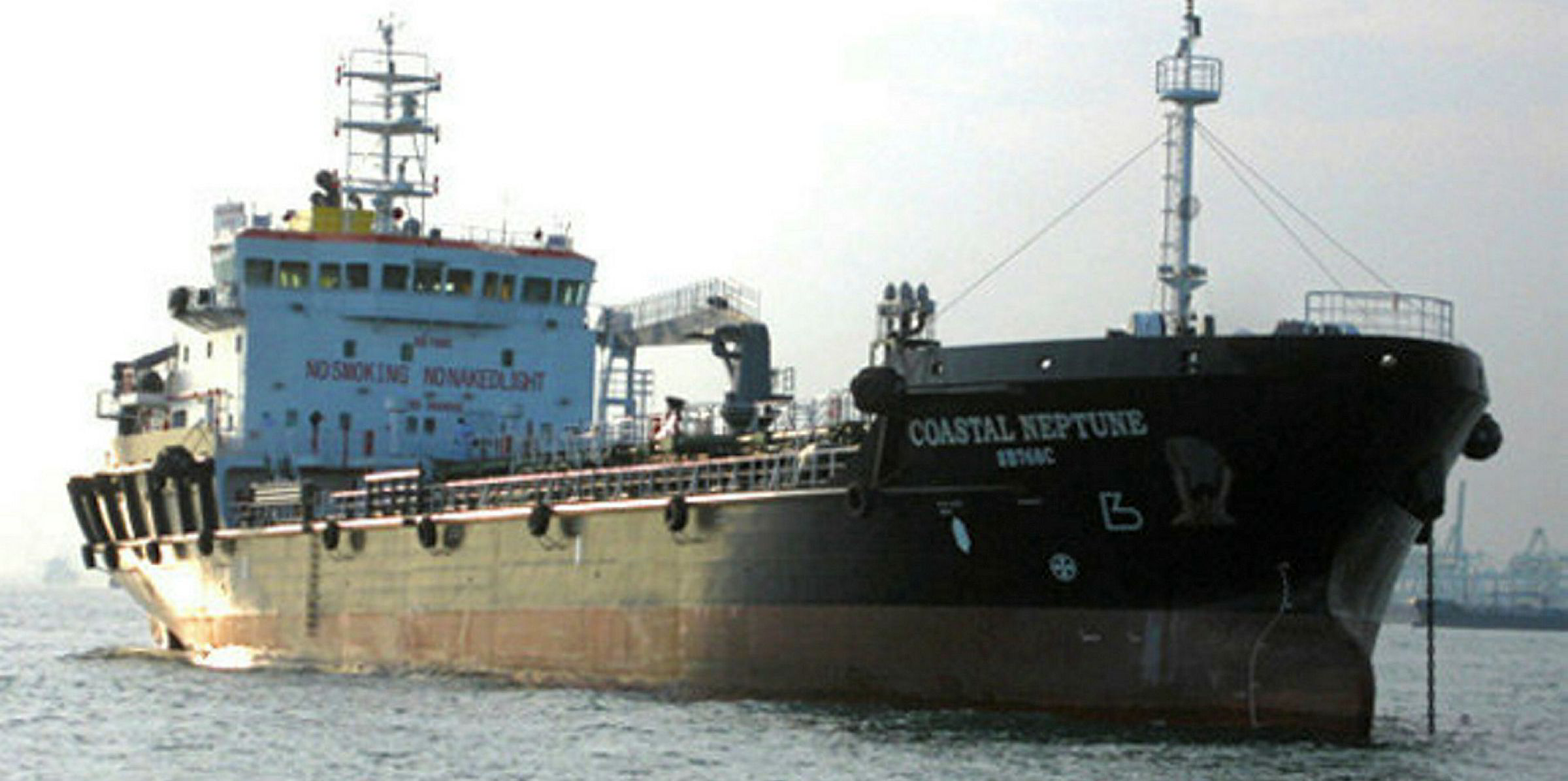 DBS Bank seizes Coastal Oil tankers in Singapore TradeWinds