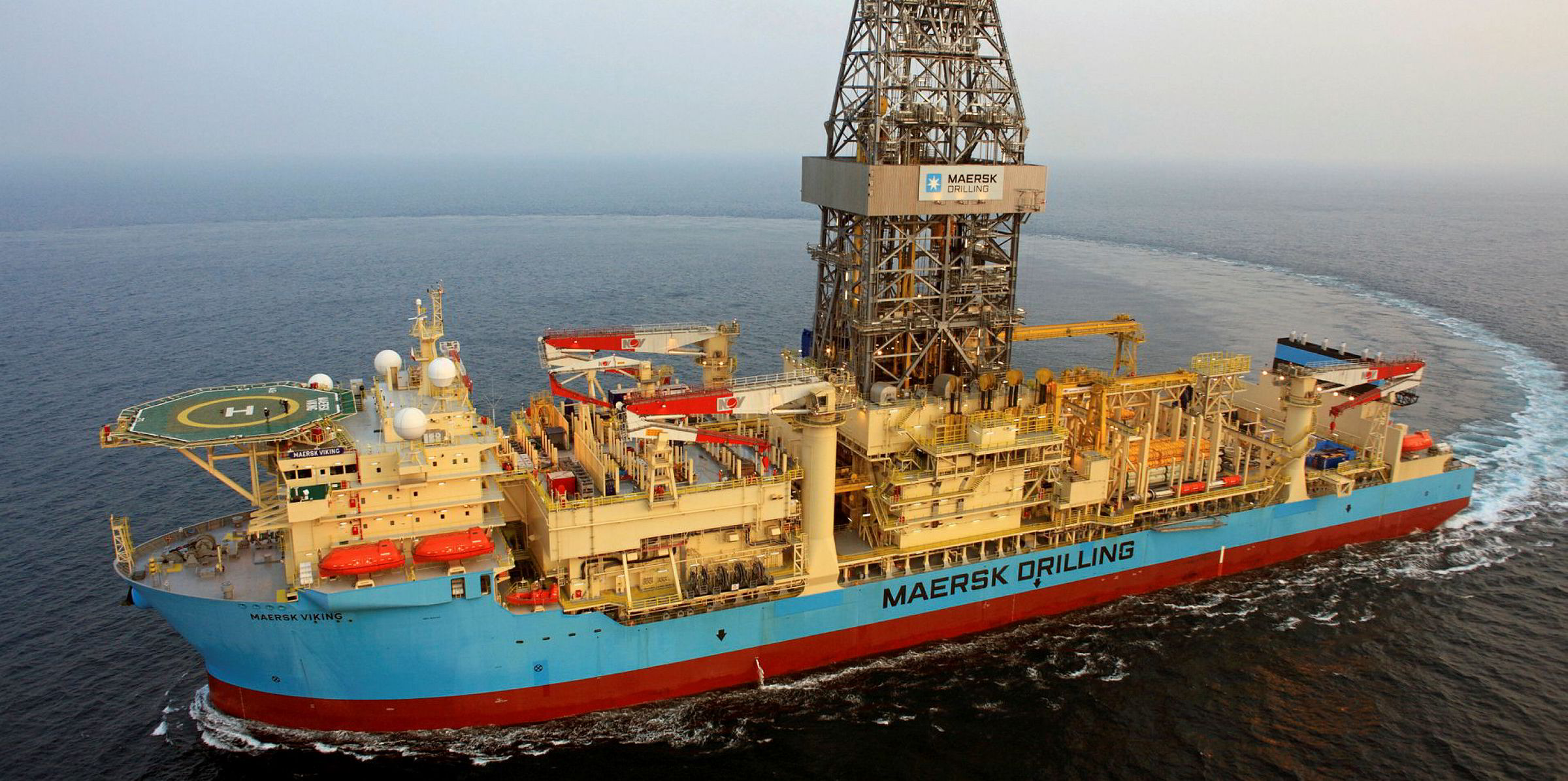Posco takes Maersk drillship for Myanmar well work Upstream Online