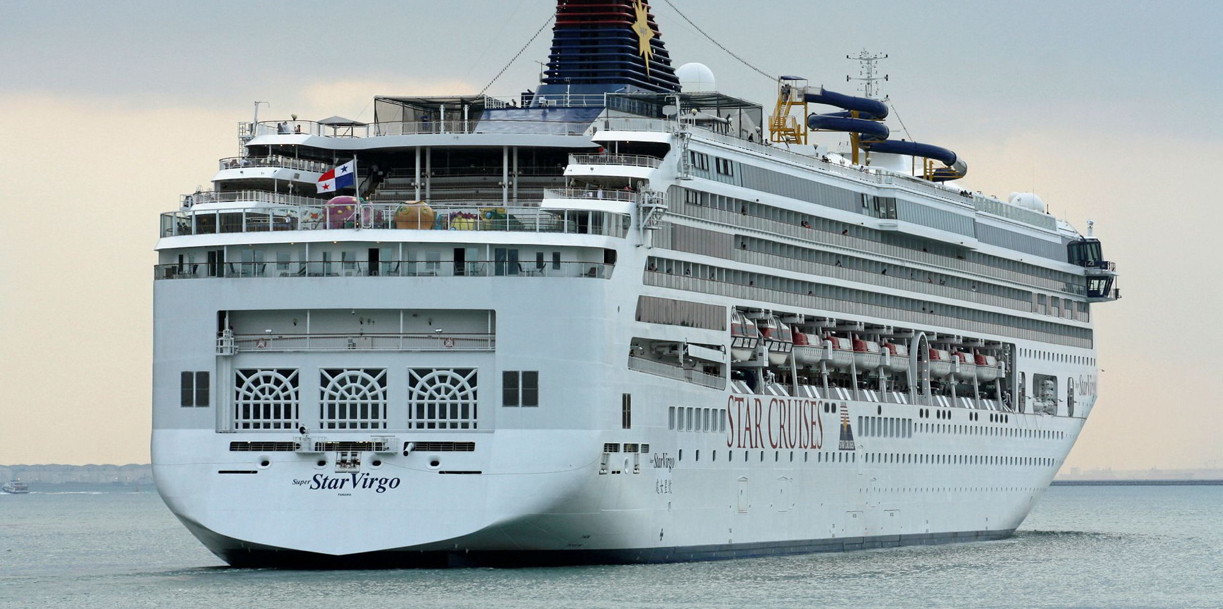 star cruises bankruptcies