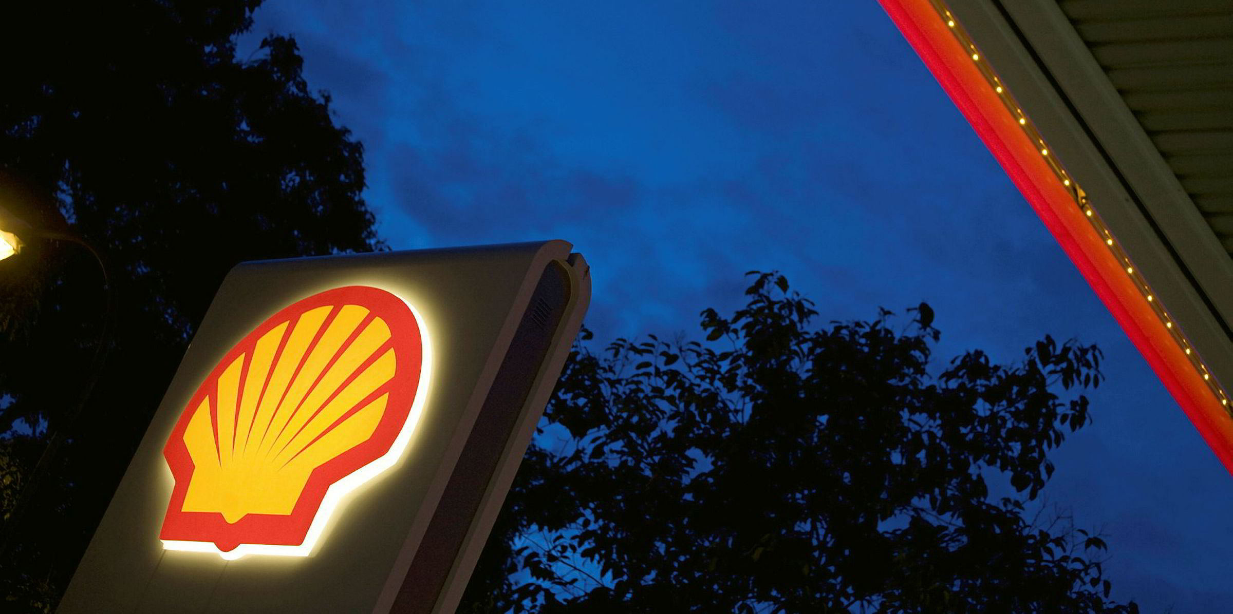 Royal Dutch Shell штаб квартира. Shell Энергетик. Энергетики Шелл. Shell Lock.