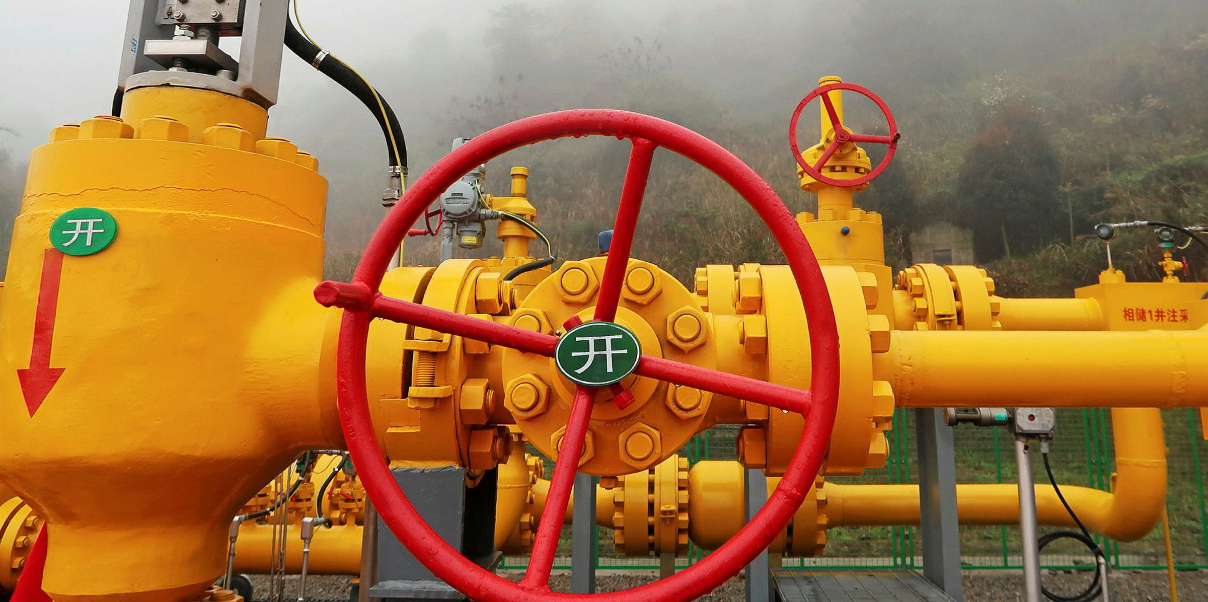 China calls for boost in gas storage capacity Upstream Online