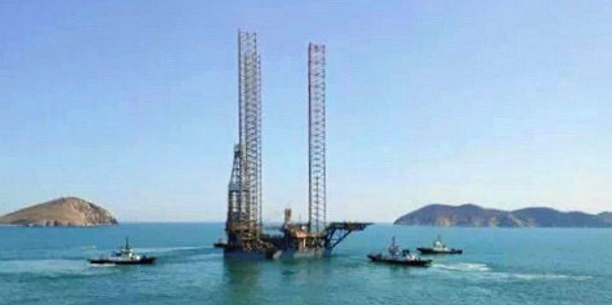 Northern Offshore rig chartered for operations off China | Upstream Online