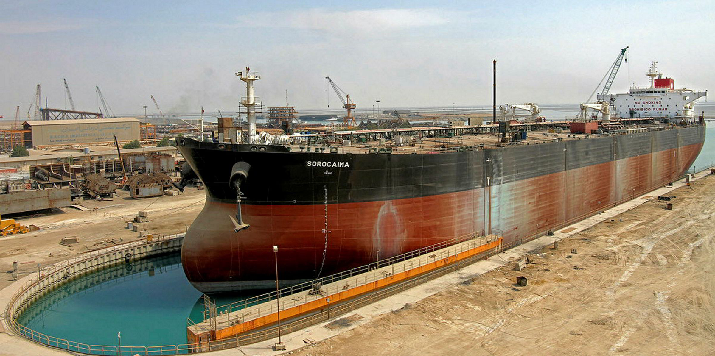 Iran Ordering 83 Ships For 280m At Domestic Yards Tradewinds