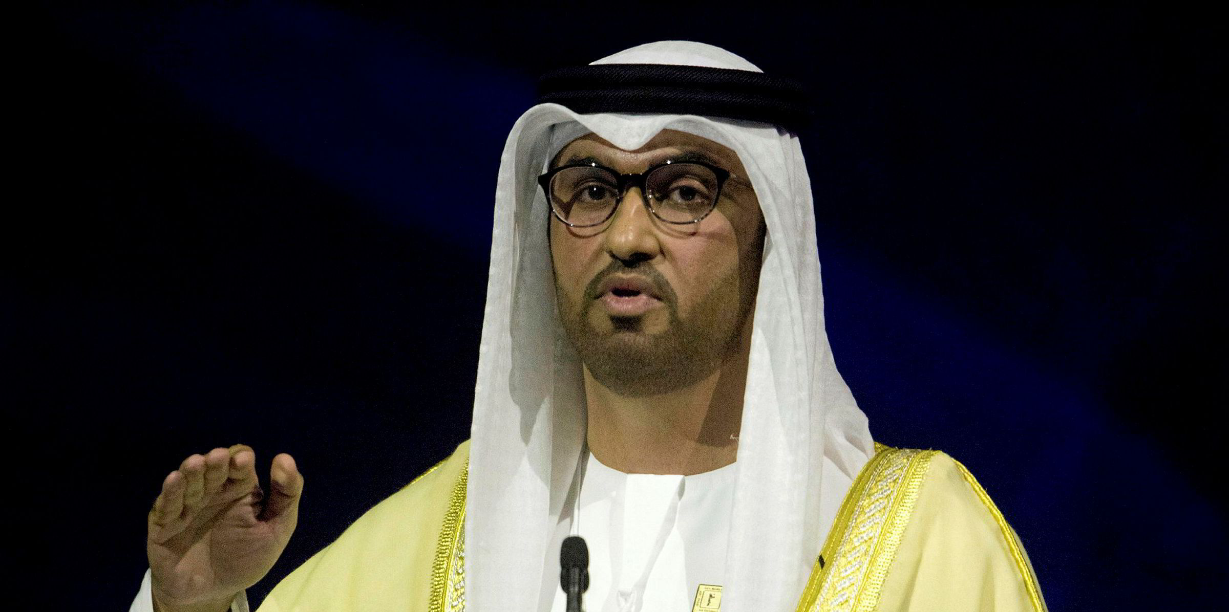 adnoc-gears-up-for-132-billion-investment-upstream-online