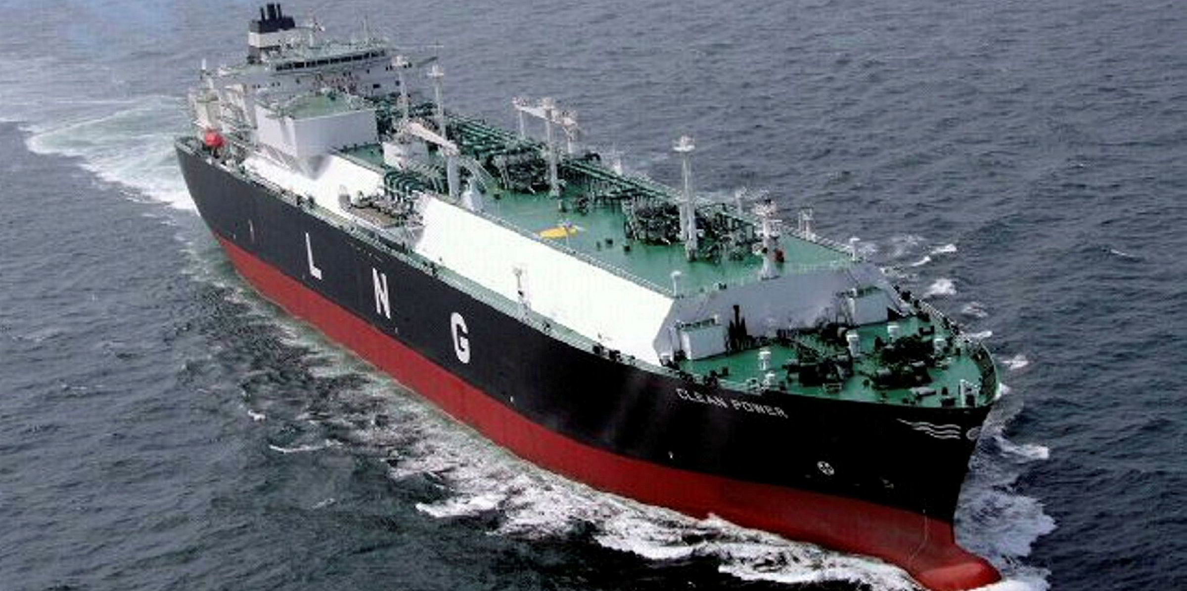 Arc 7. LNG liquefied natural Gas. Танкер газовоз СПГ. Газовый Супертанкер. LNG танкер газовоз.