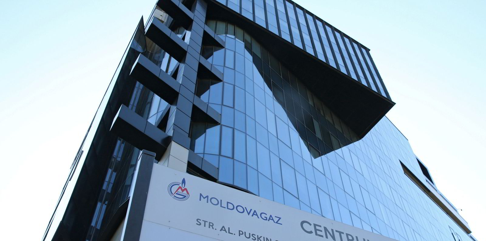 call center moldovagaz