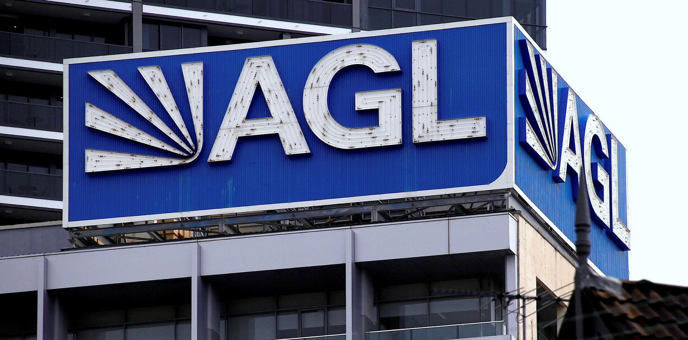 AGL To Buy Gas From ExxonMobil Upstream Online