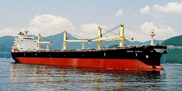 Atlantic Bulk Carriers reveals a third ultramax on order at Imabari ...