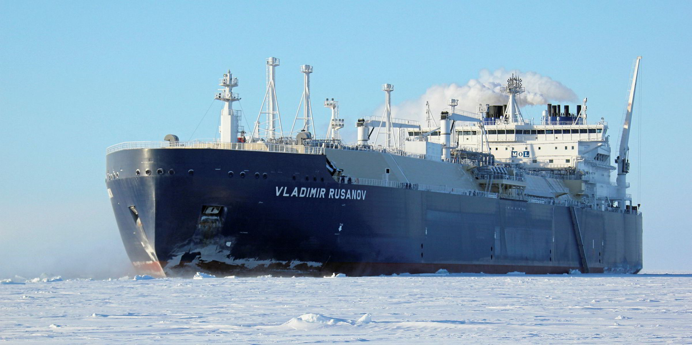 MOL LNG carrier sets Arctic transit record | TradeWinds