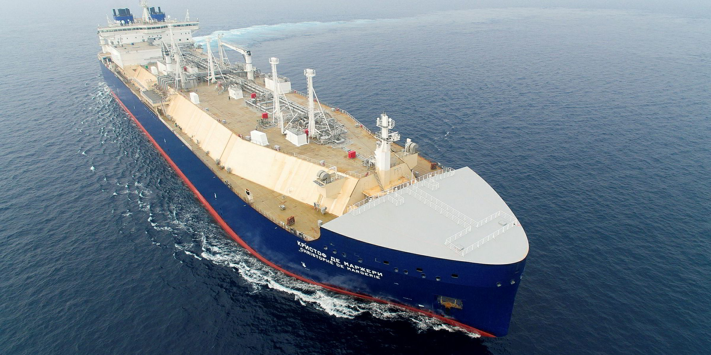 novatek-ships-first-yamal-lng-to-japan-tradewinds