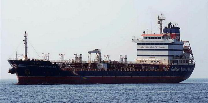 Super tanker picture