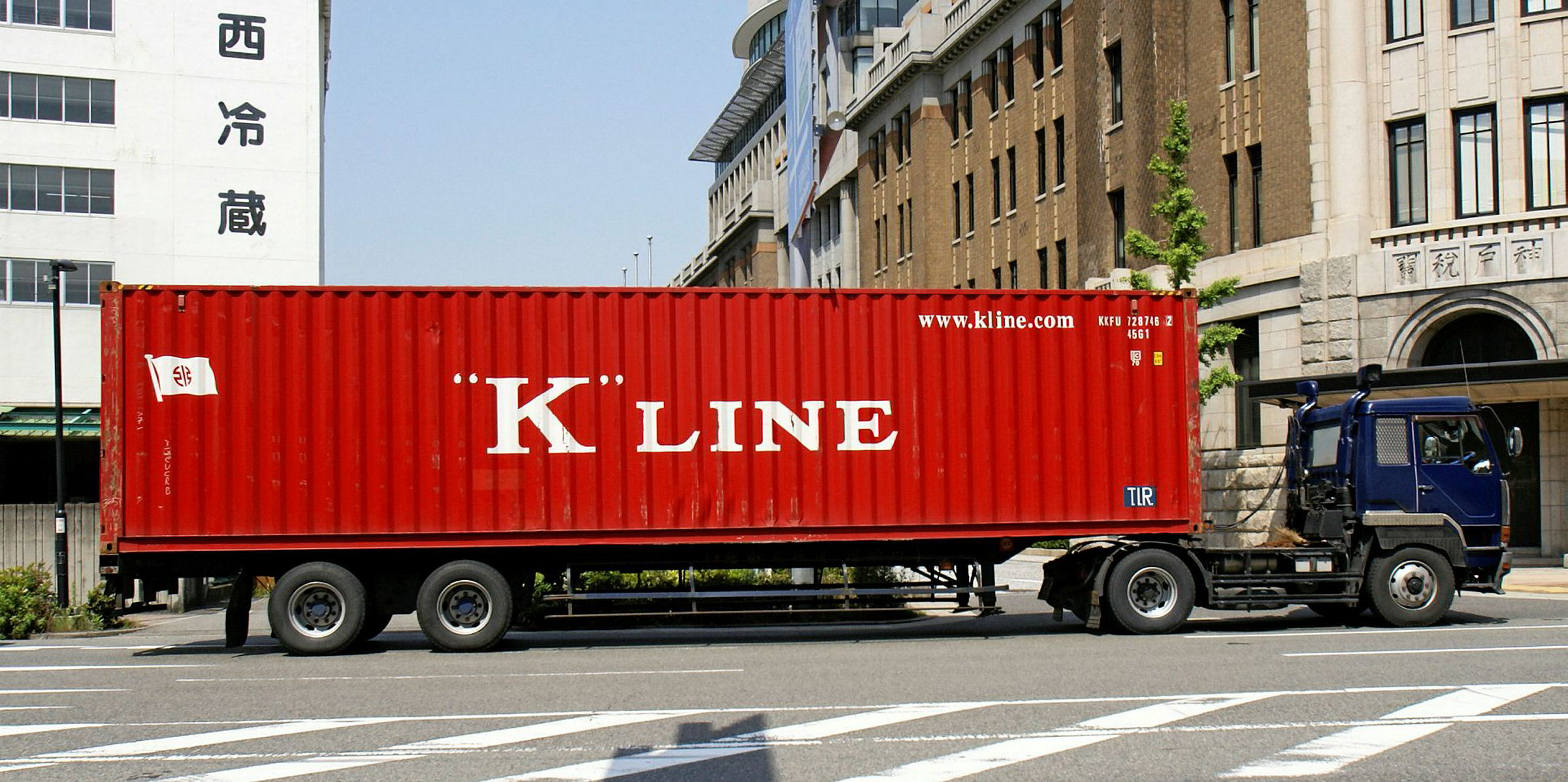 K Line delays dividend decision amid market uncertainty TradeWinds