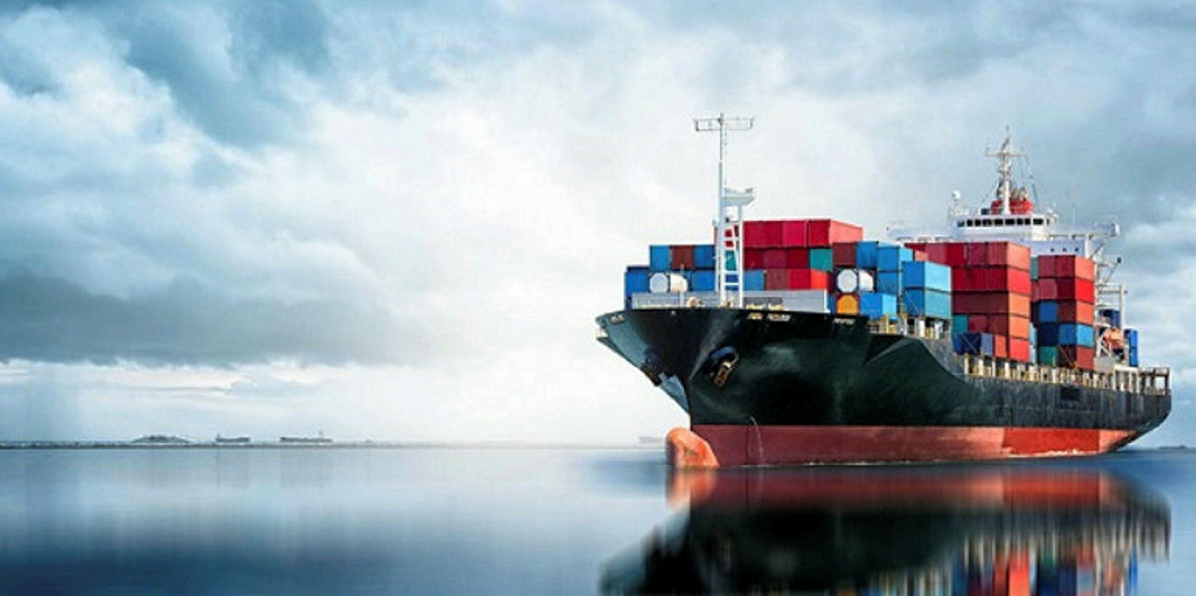 Окружающий мир. Ship to location. Ship to ship операции. Ship to location. Ship to location.