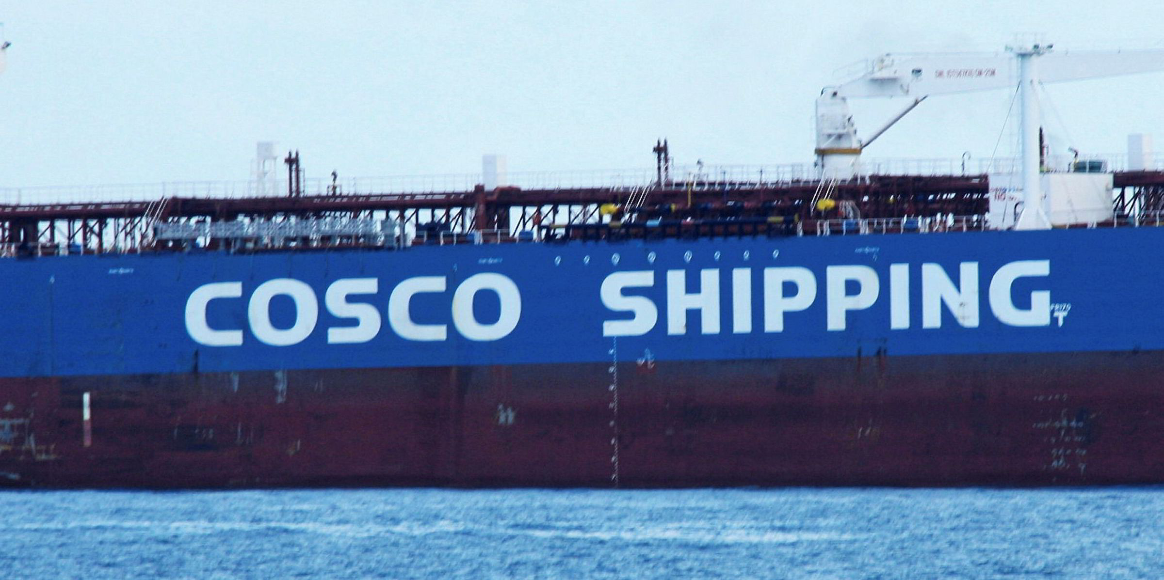 Cosco lines up scrubbers for 23 vessels TradeWinds