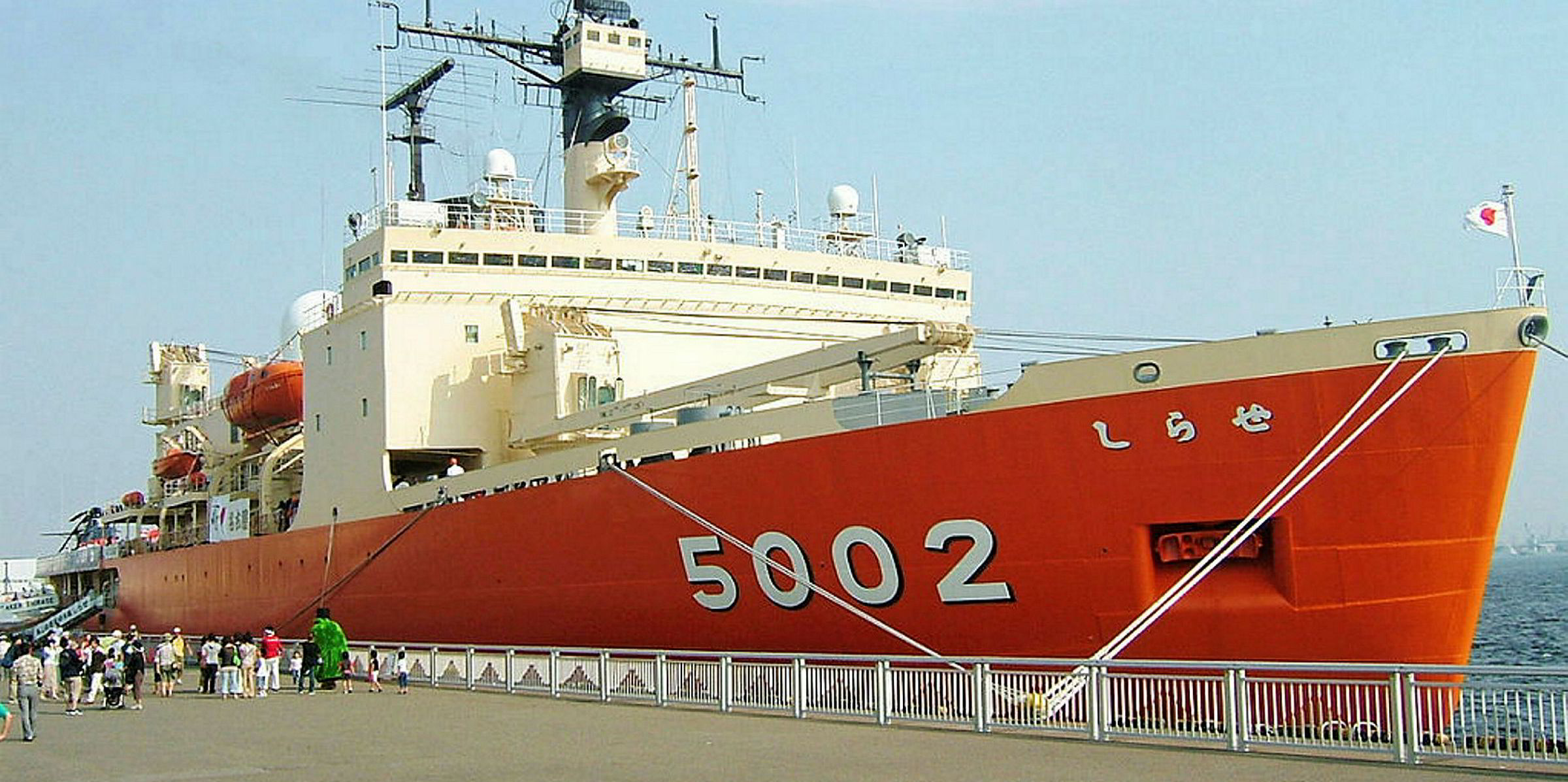 Японский ледокол shirase (agb-5003). Ледокол “соя”. Polar security cutter ледокол. Экспедиционное судно ледового класса. Японский ледокол.