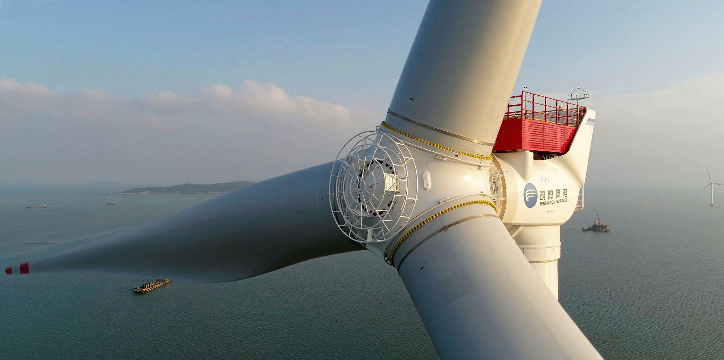 South America's First Offshore Wind Project To Start 'by Early 2022 ...