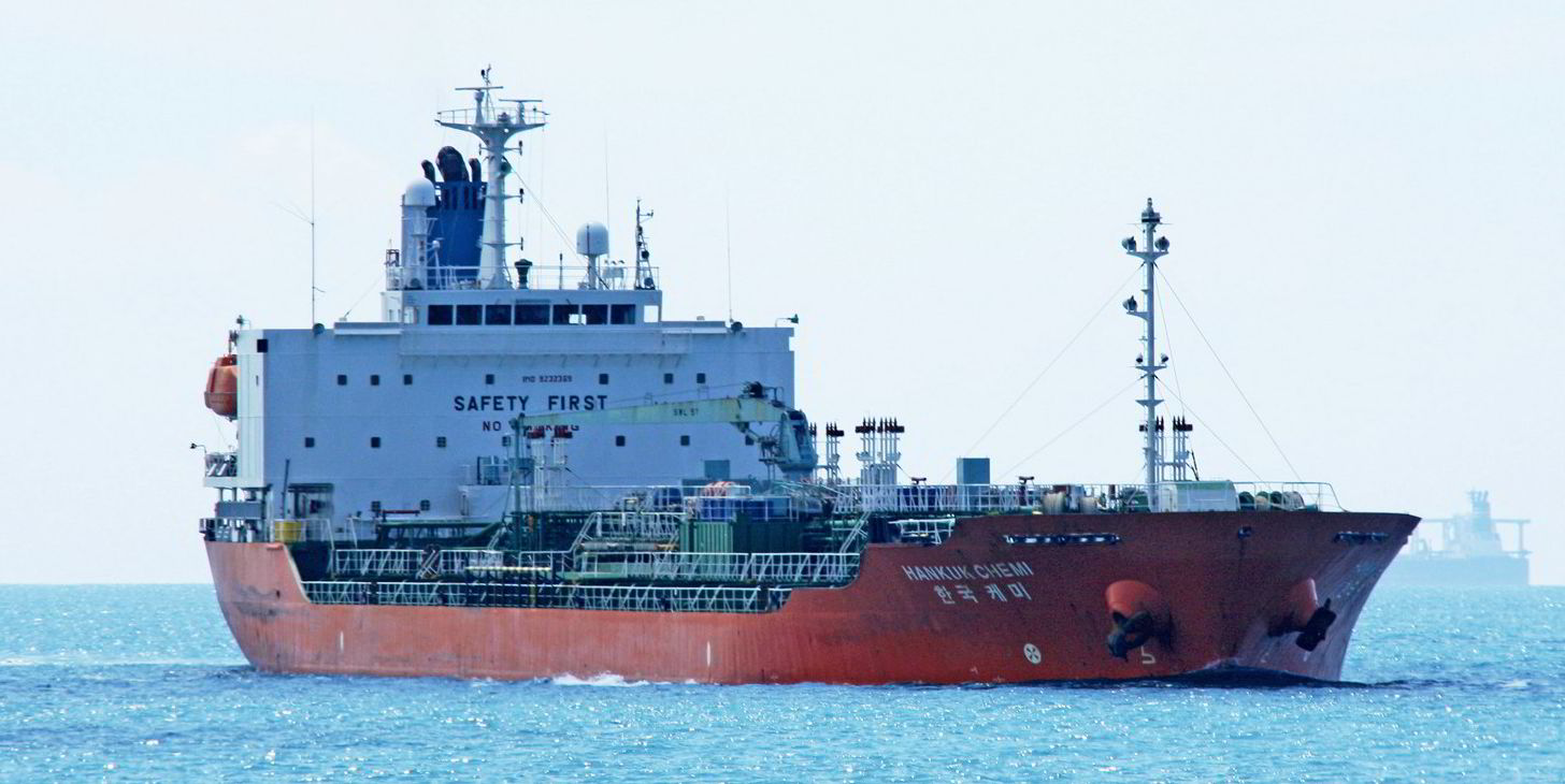 Image result for Hankuk Chemi ship in iran