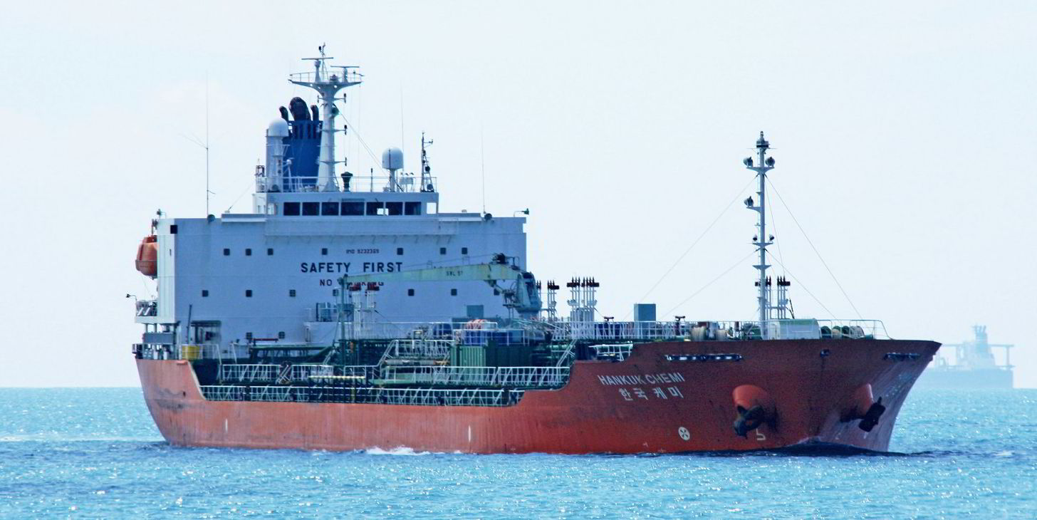 Image result for Hankuk Chemi ship in iran