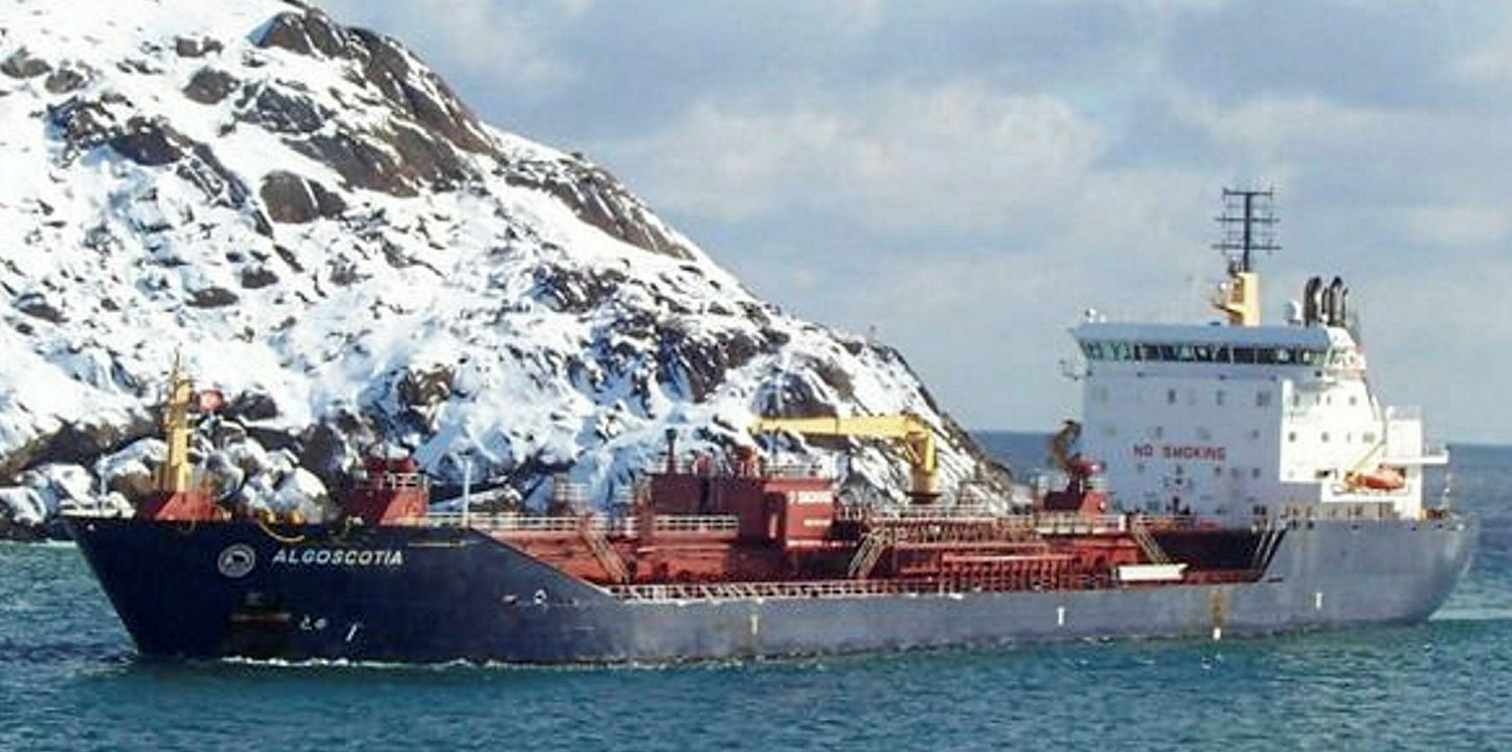 Algoma acquires product tanker for domestic fleet TradeWinds