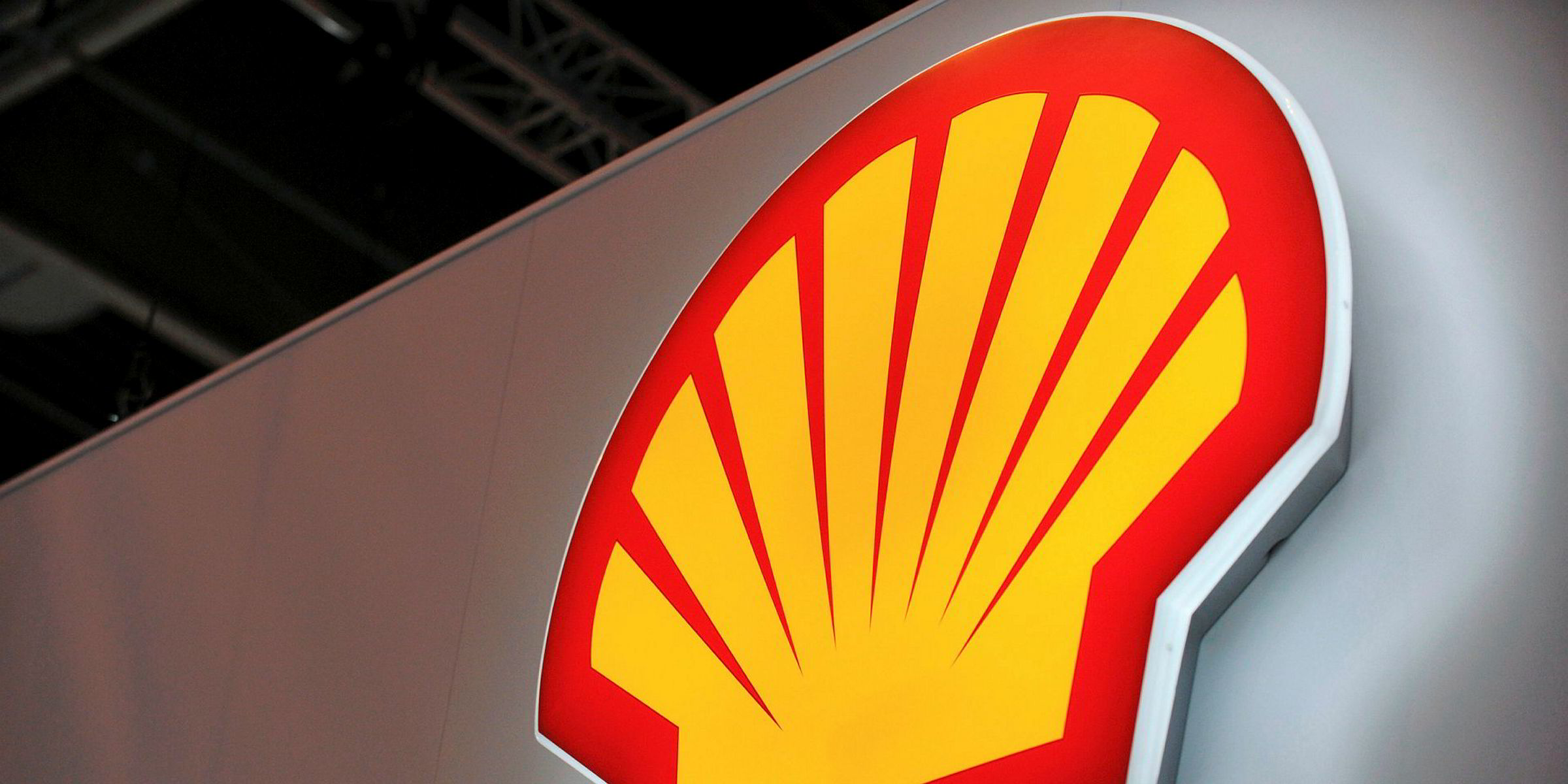 shell-offers-trials-of-low-sulphur-fuel-oil-tradewinds